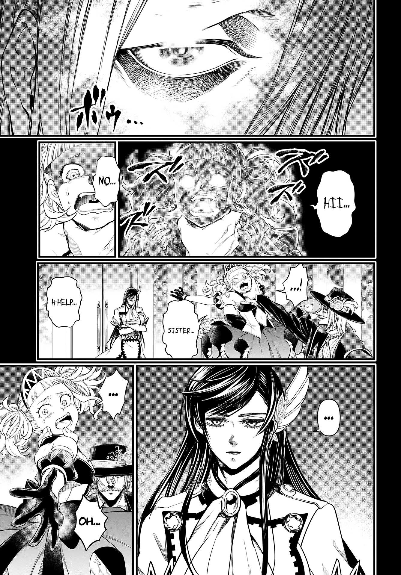 Record of Ragnarok Chapter 26 page 24 - Chapter 26: Truth