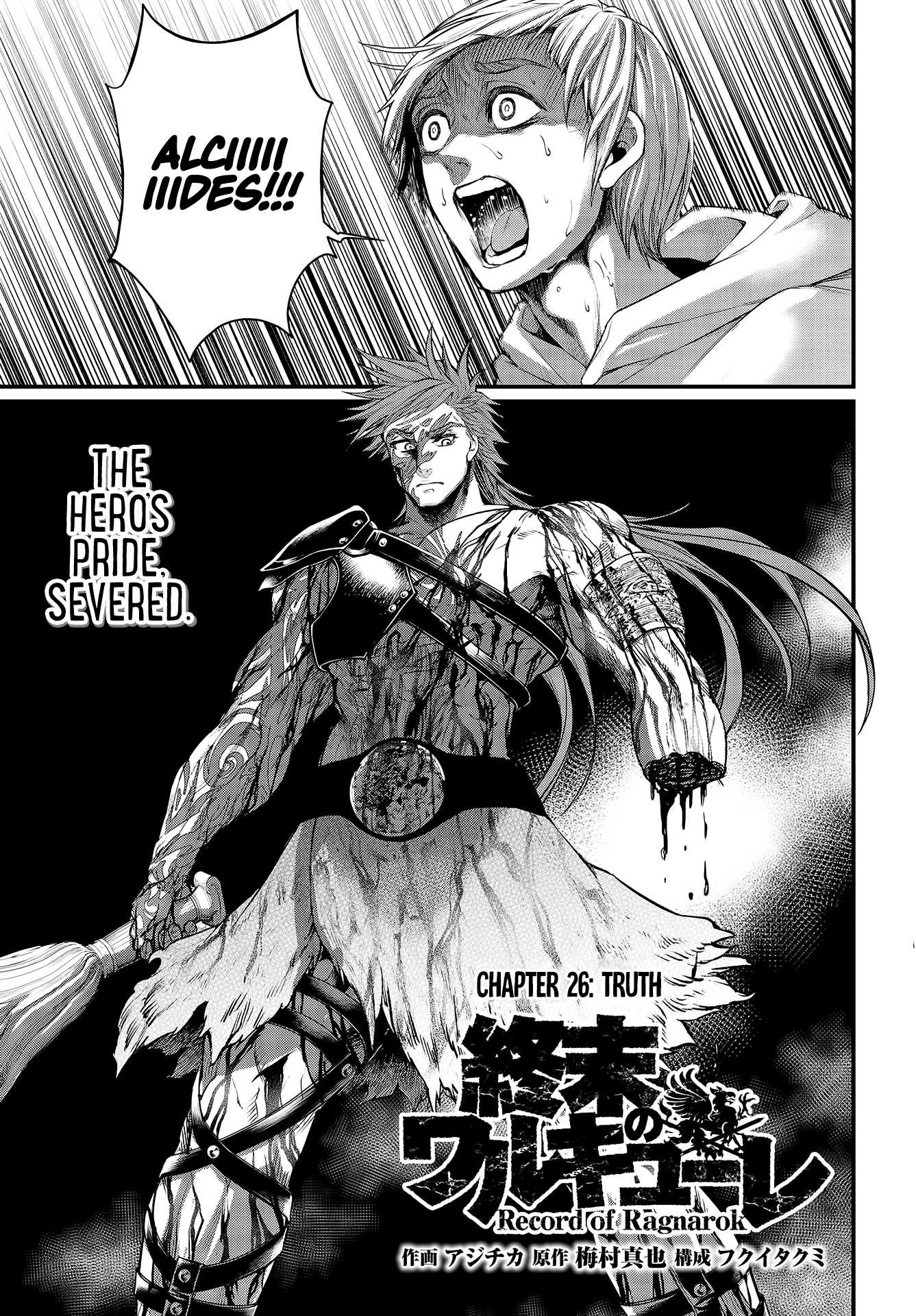 Record of Ragnarok Chapter 26 page 4 - Chapter 26: Truth