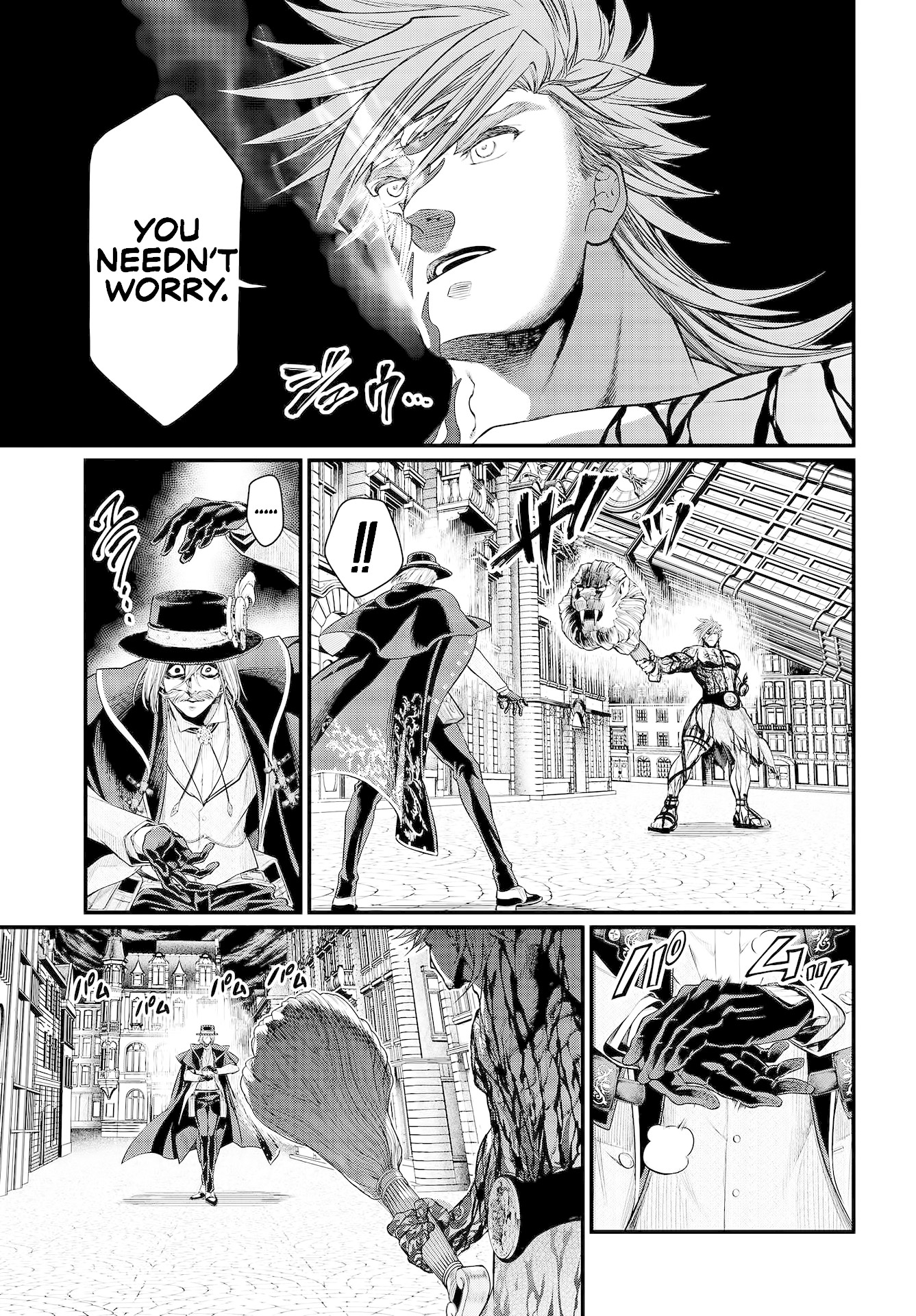 Record of Ragnarok Chapter 27 page 14 - Chapter 27: Endless Love