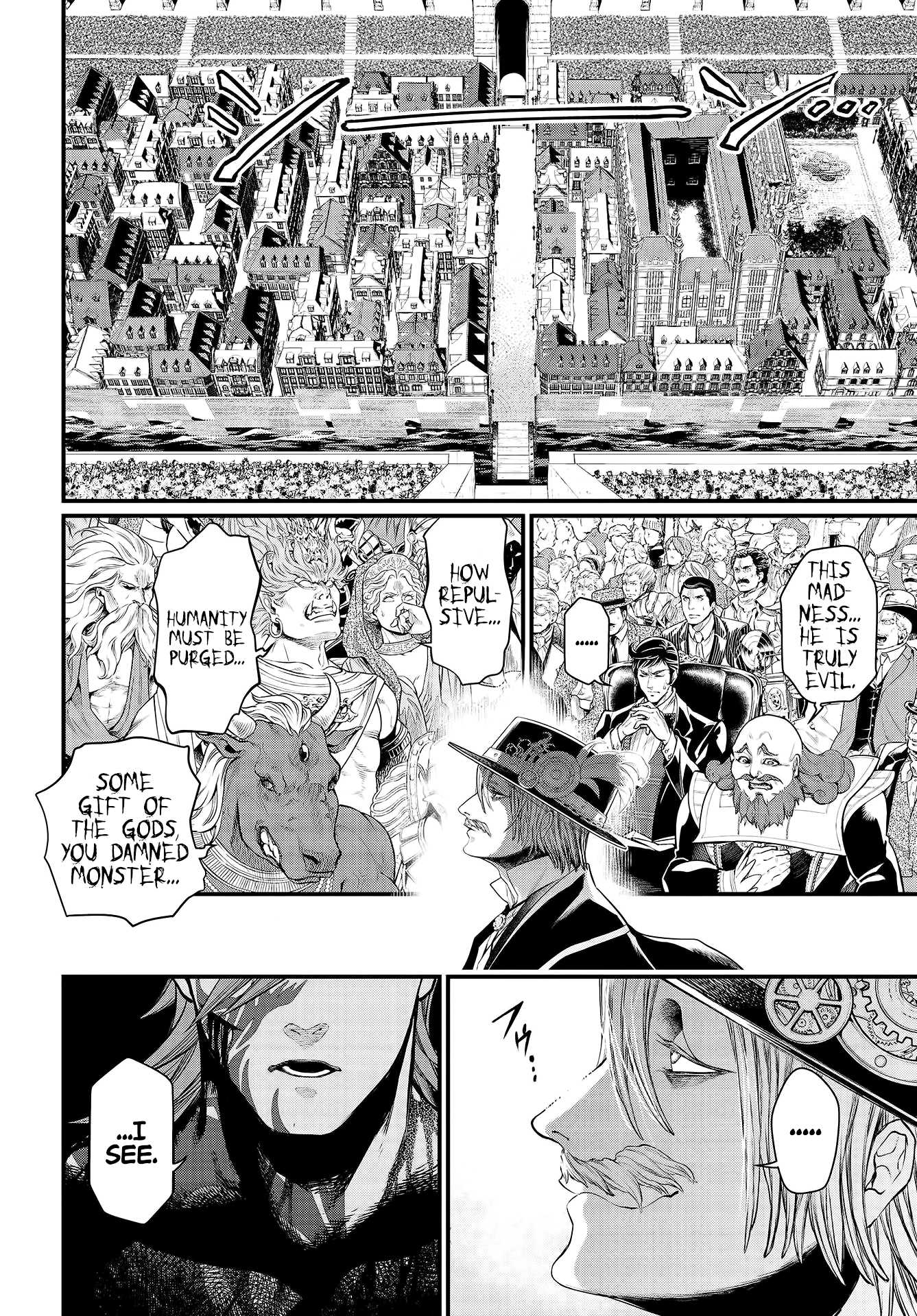 Record of Ragnarok Chapter 27 page 19 - Chapter 27: Endless Love