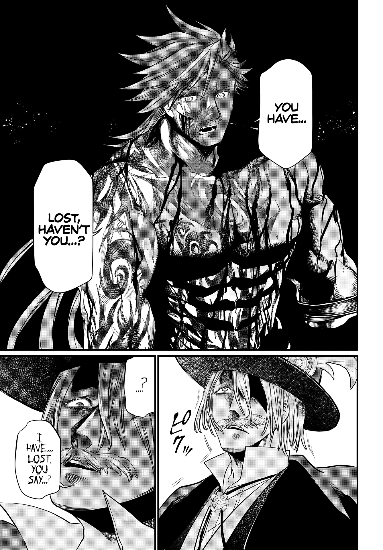 Record of Ragnarok Chapter 27 page 20 - Chapter 27: Endless Love