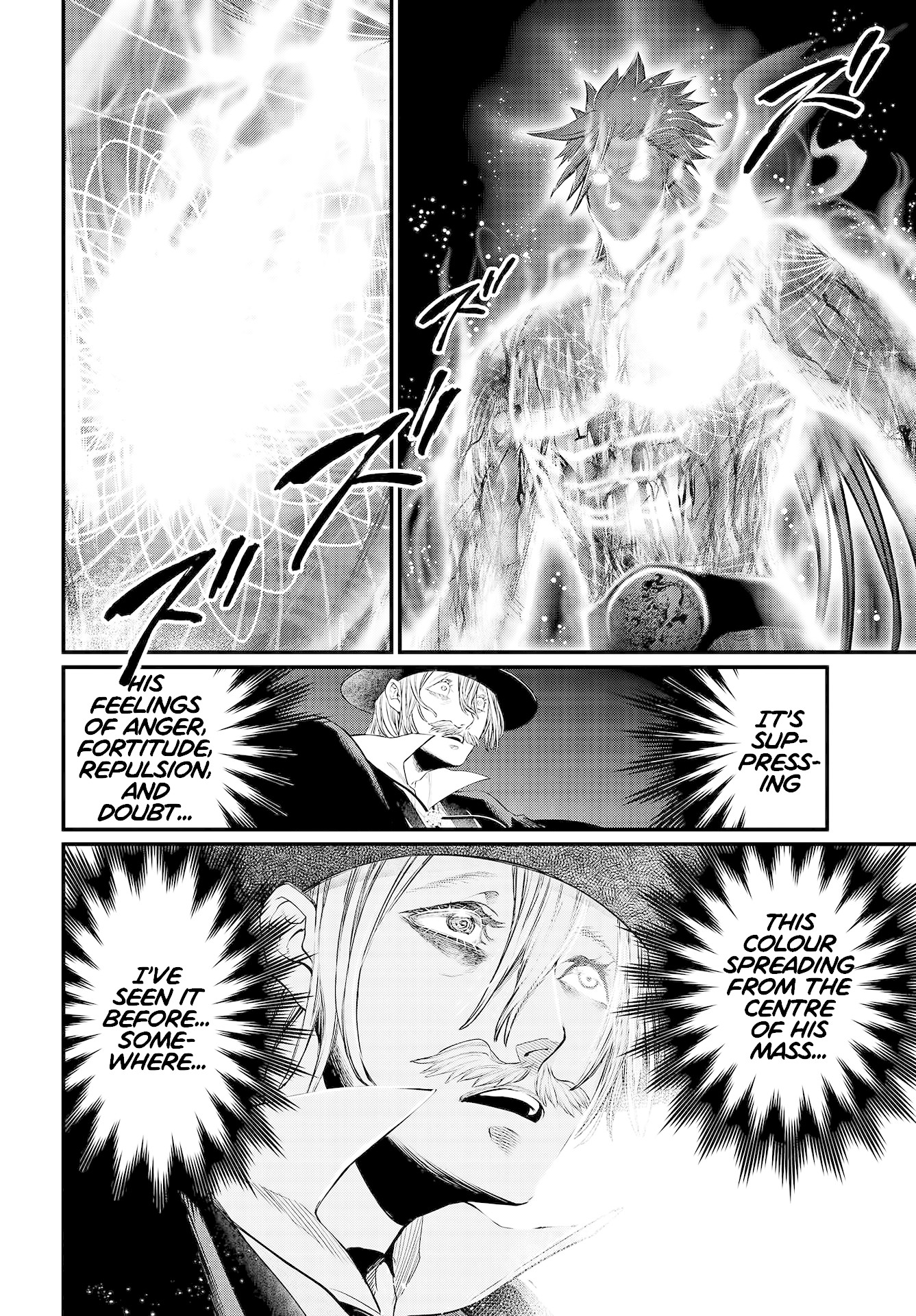 Record of Ragnarok Chapter 27 page 23 - Chapter 27: Endless Love