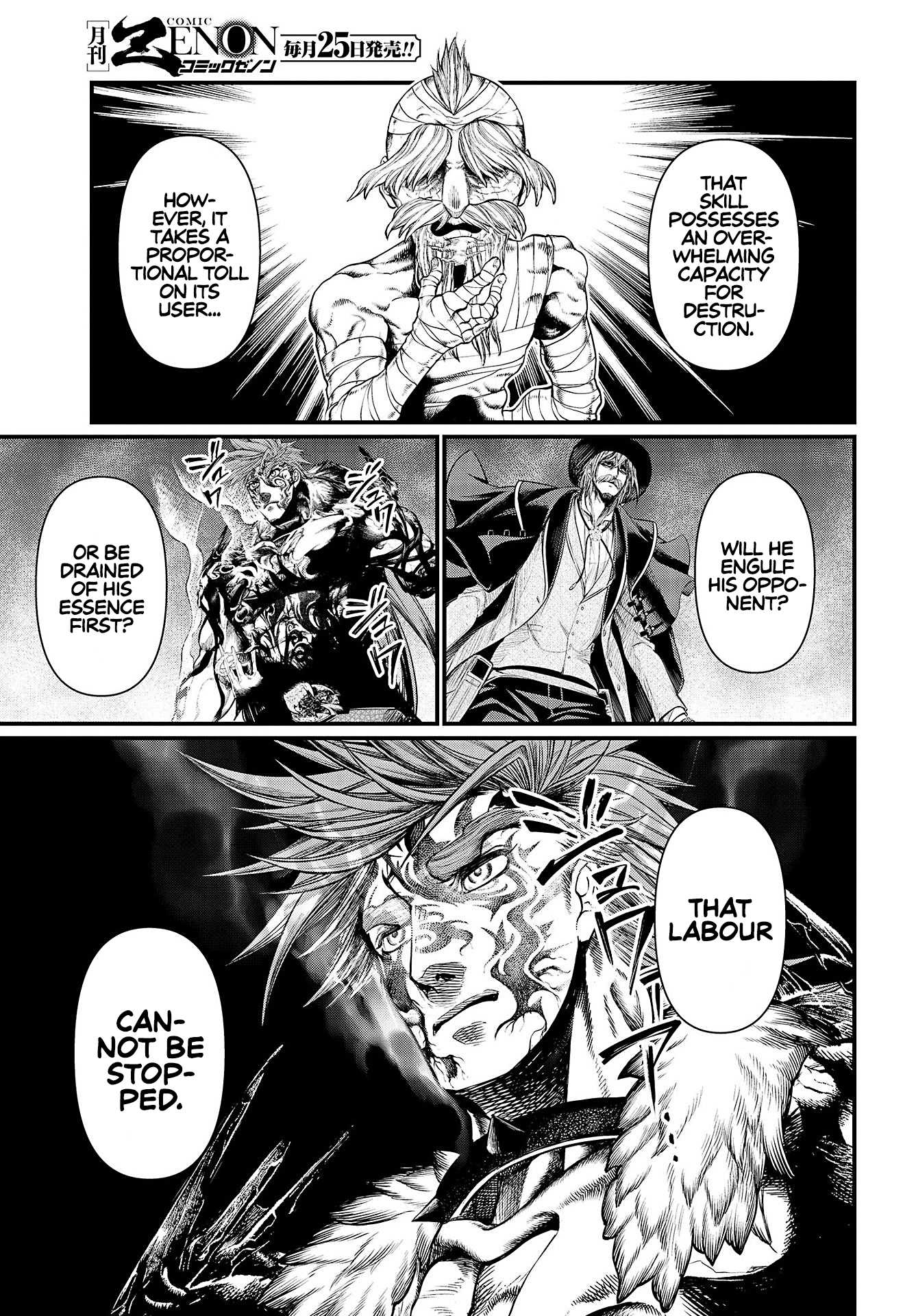 Record of Ragnarok Chapter 28 page 14 - Chapter 28: The Final Labour