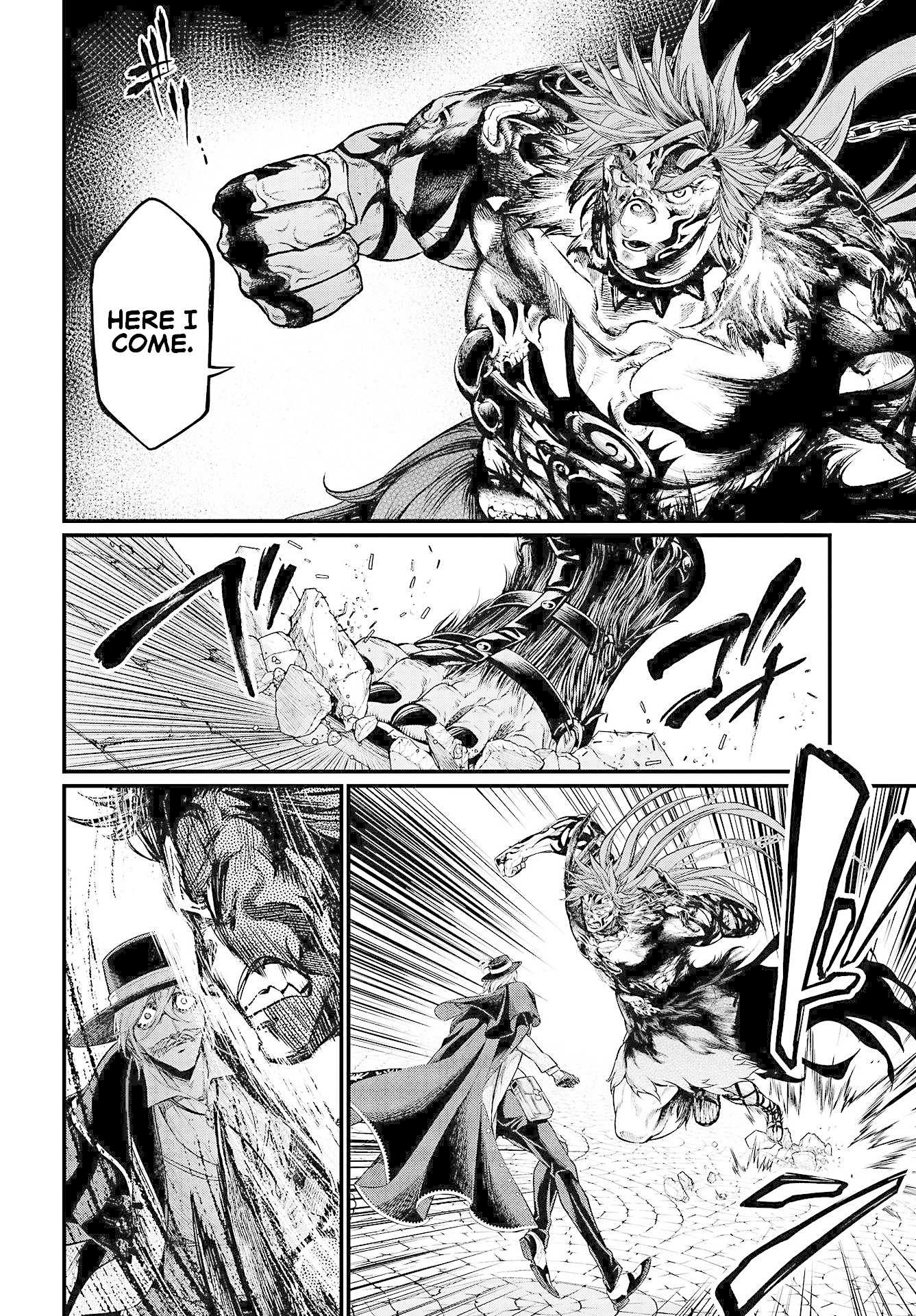 Record of Ragnarok Chapter 28 page 17 - Chapter 28: The Final Labour