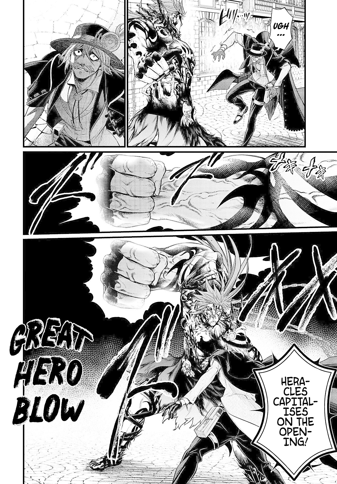 Record of Ragnarok Chapter 28 page 21 - Chapter 28: The Final Labour