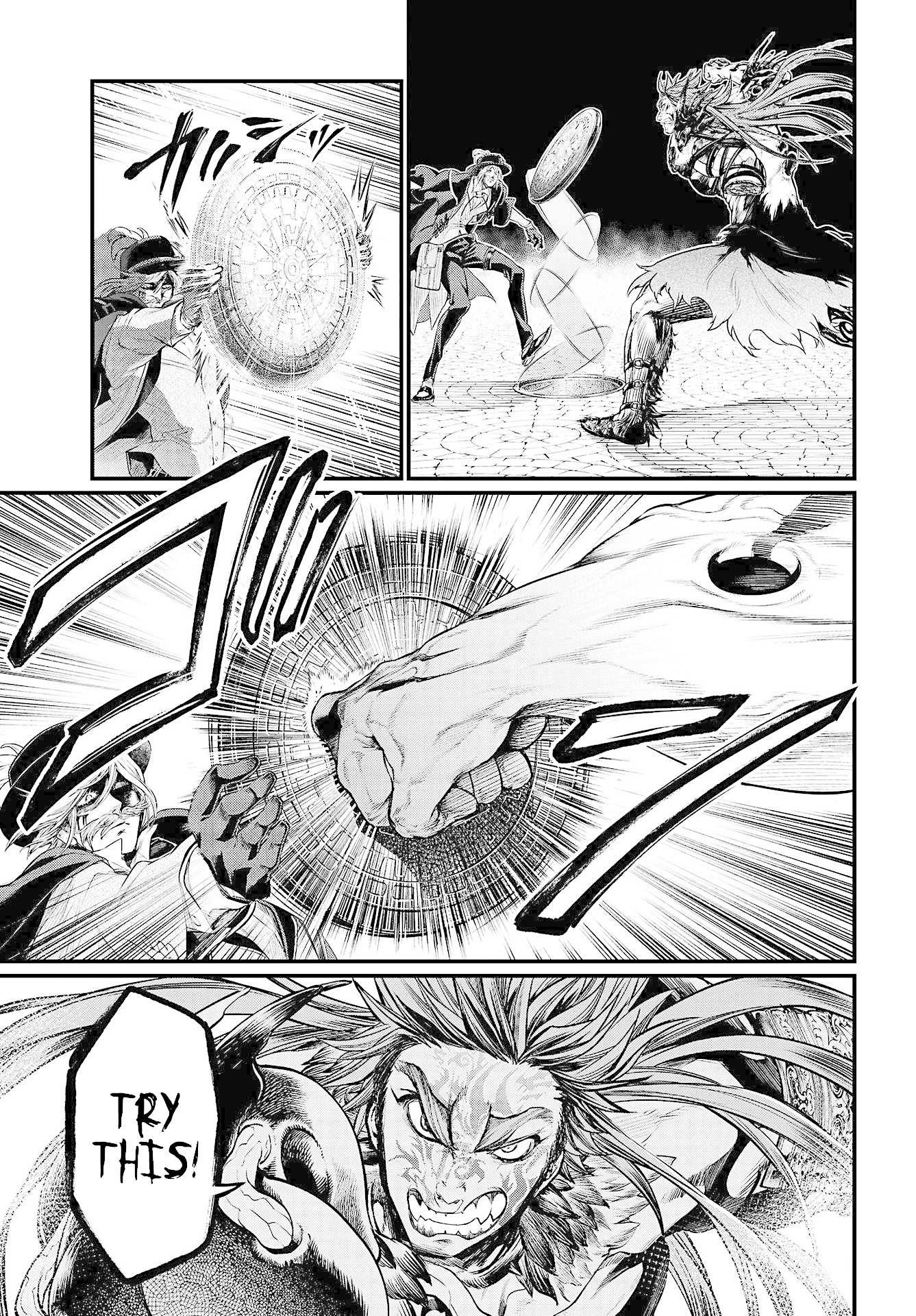 Record of Ragnarok Chapter 28 page 26 - Chapter 28: The Final Labour