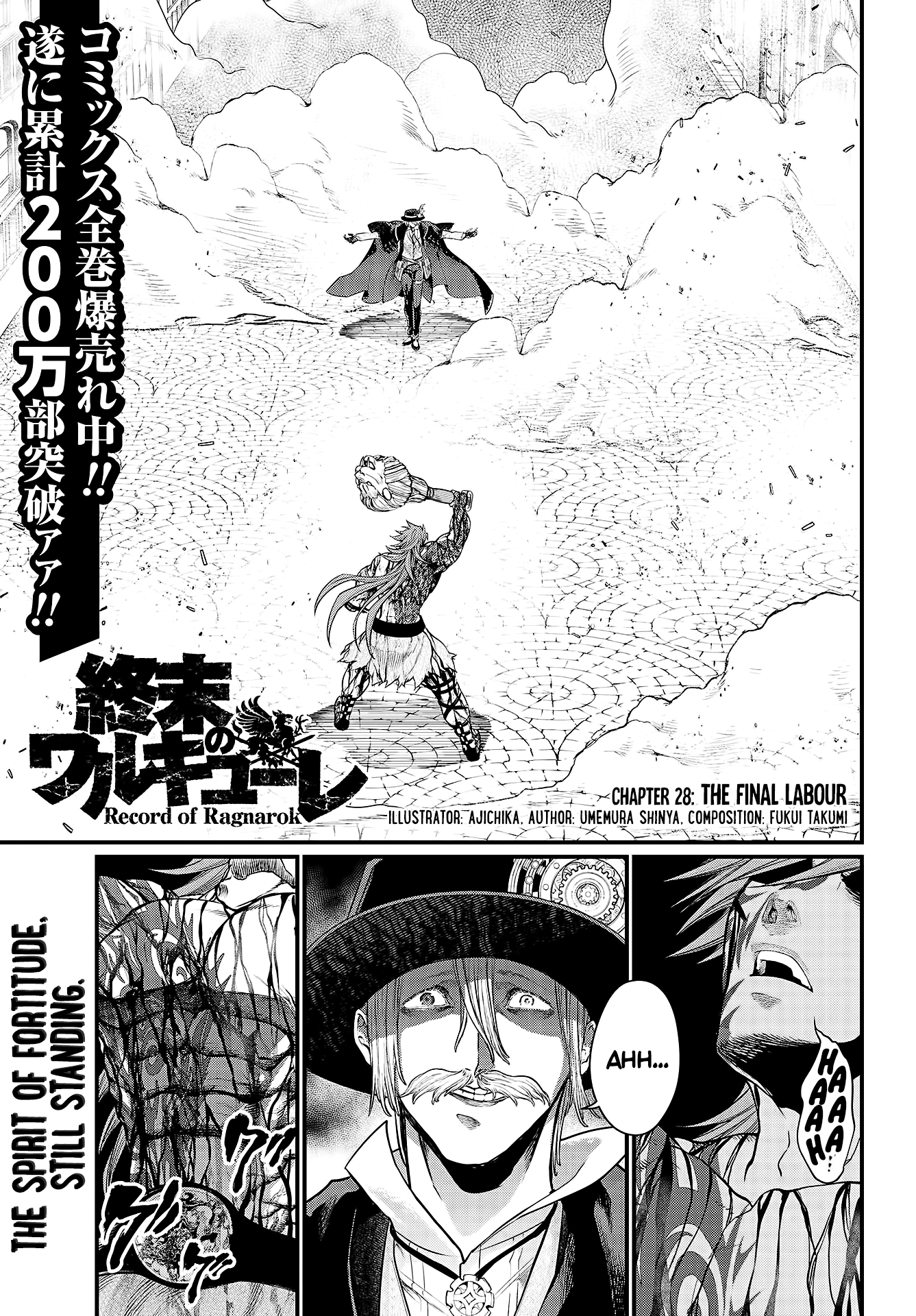 Record of Ragnarok Chapter 28 page 3 - Chapter 28: The Final Labour