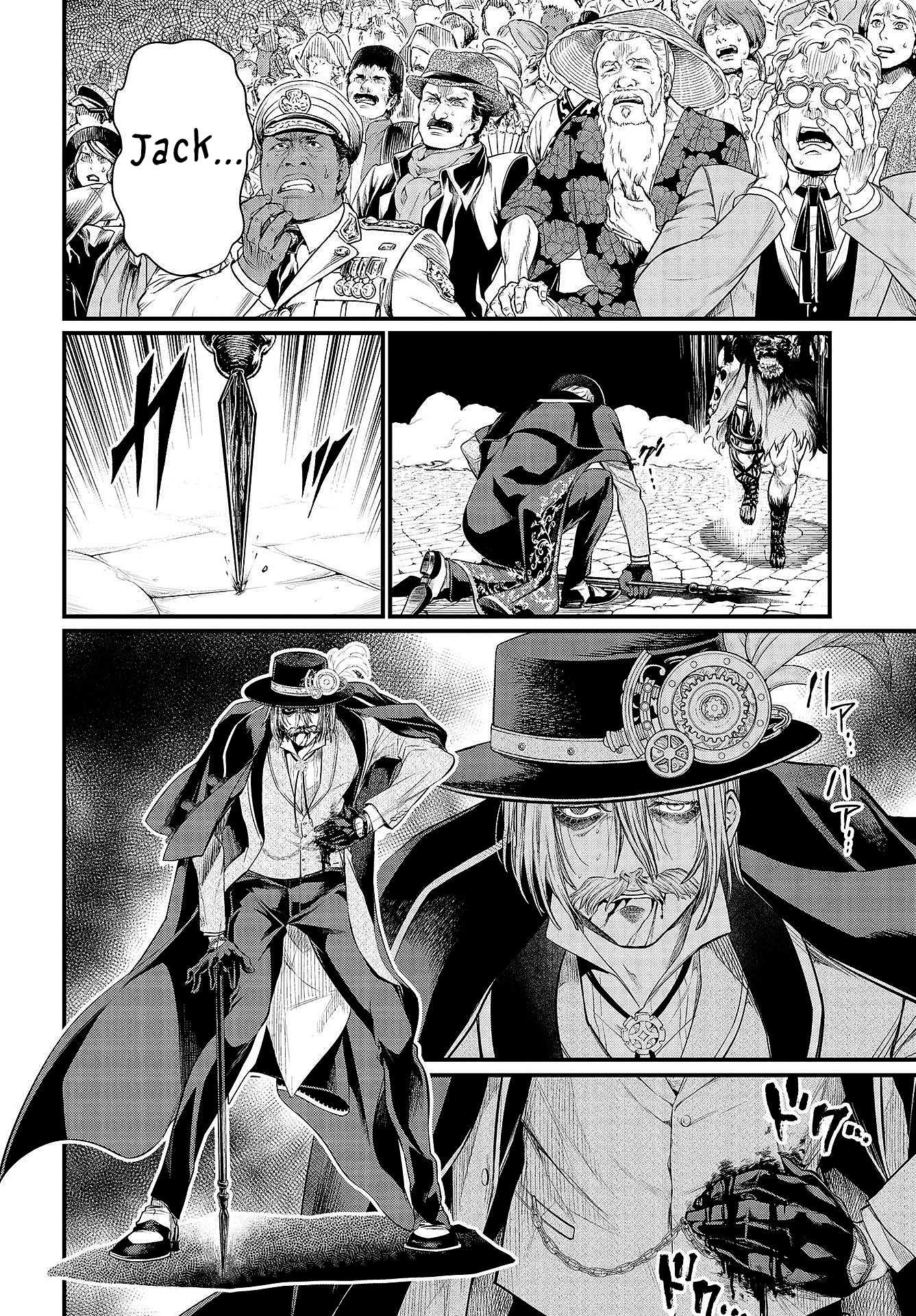 Record of Ragnarok Chapter 28 page 35 - Chapter 28: The Final Labour