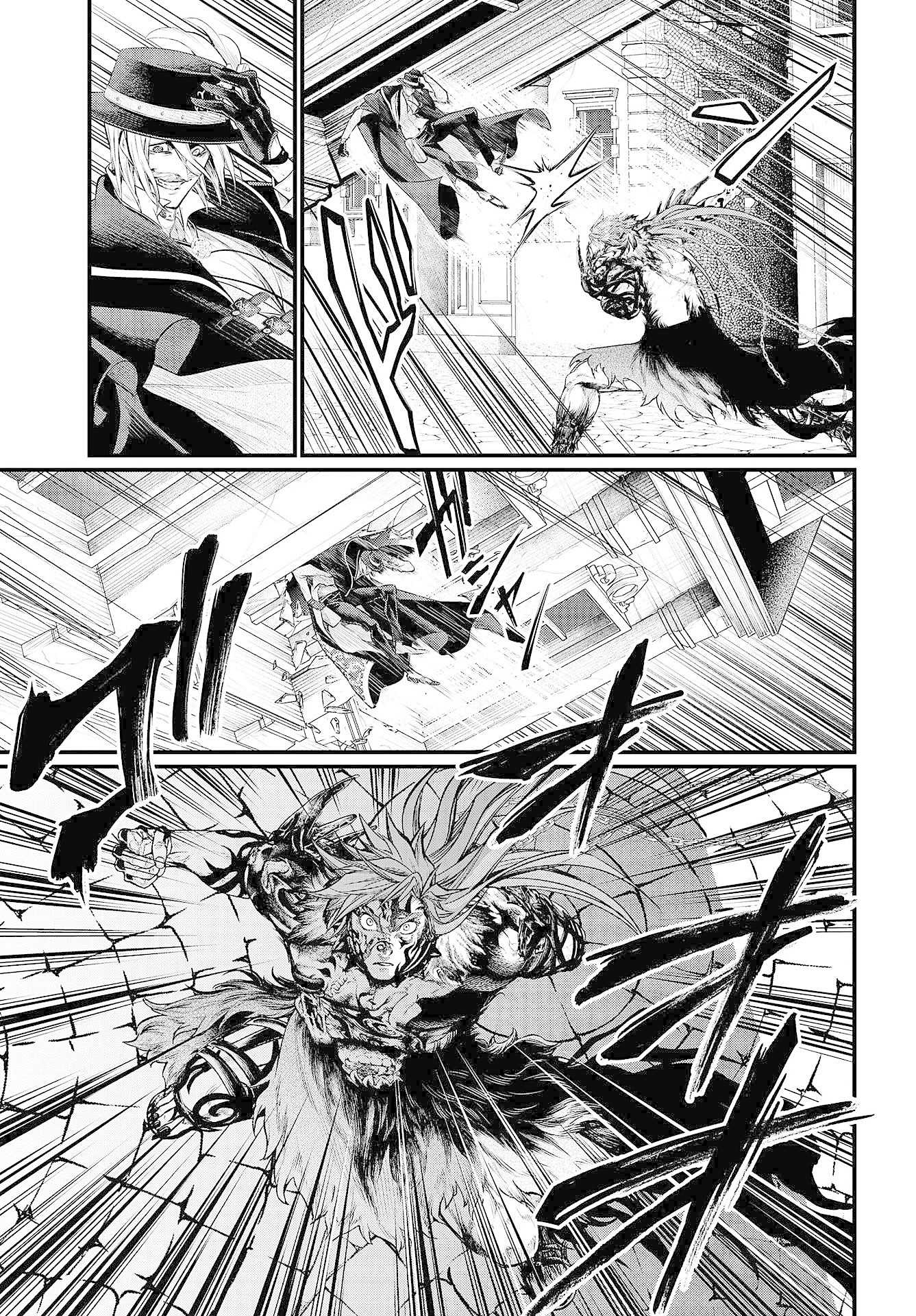 Record of Ragnarok Chapter 28 page 40 - Chapter 28: The Final Labour