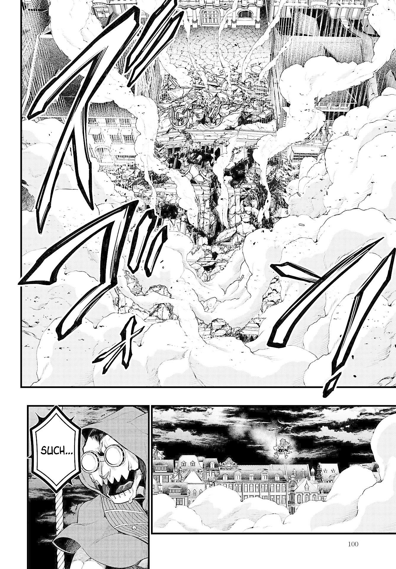 Record of Ragnarok Chapter 28 page 42 - Chapter 28: The Final Labour