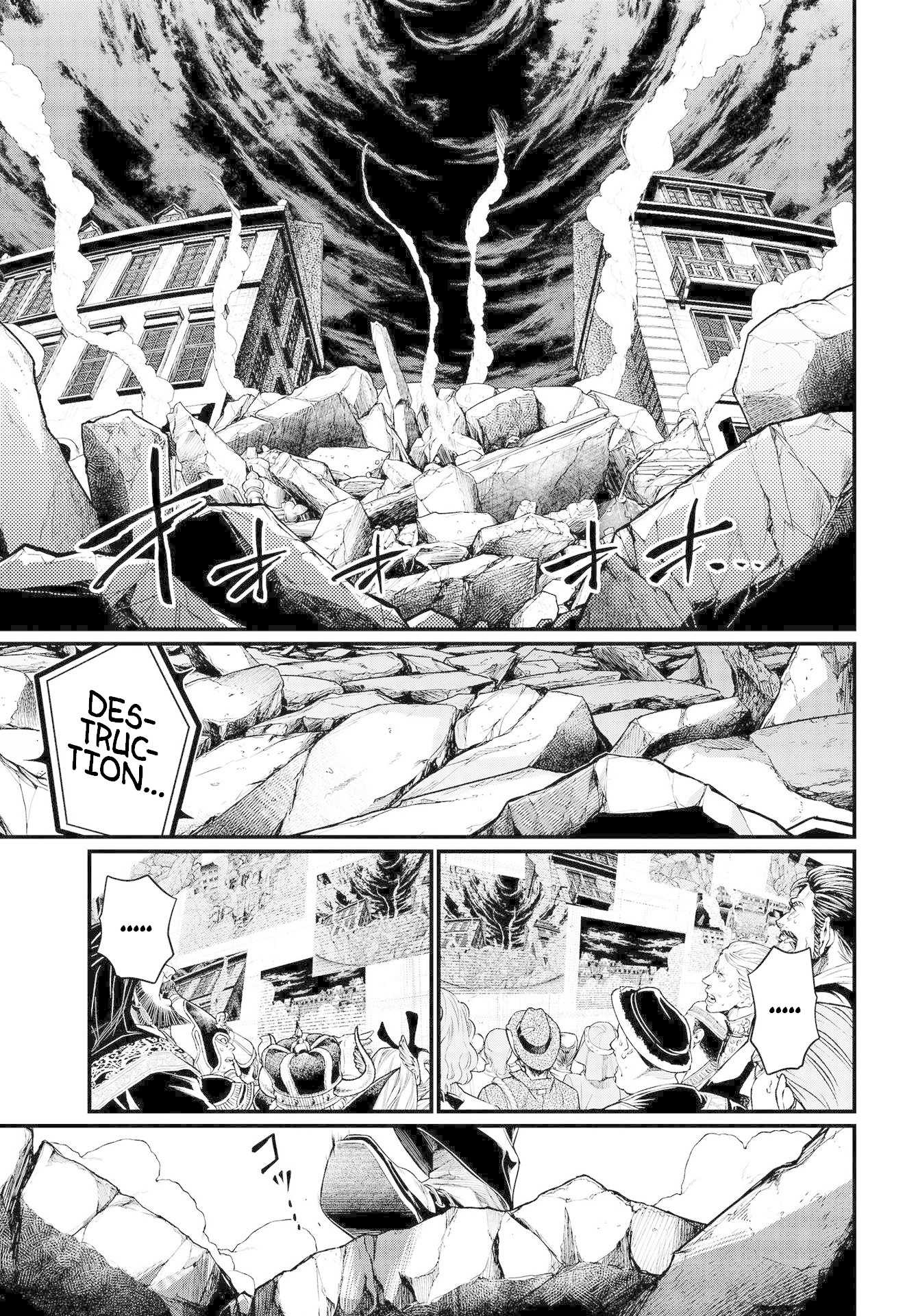 Record of Ragnarok Chapter 28 page 43 - Chapter 28: The Final Labour