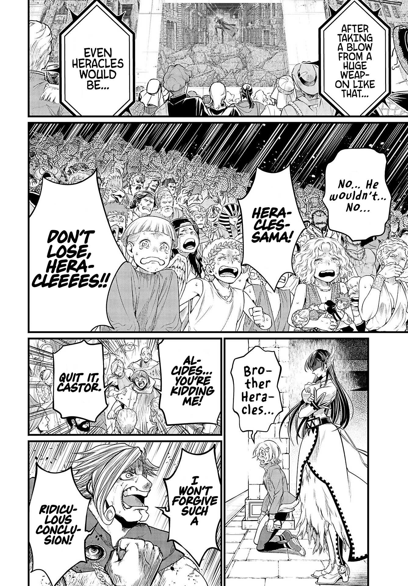 Record of Ragnarok Chapter 28 page 46 - Chapter 28: The Final Labour
