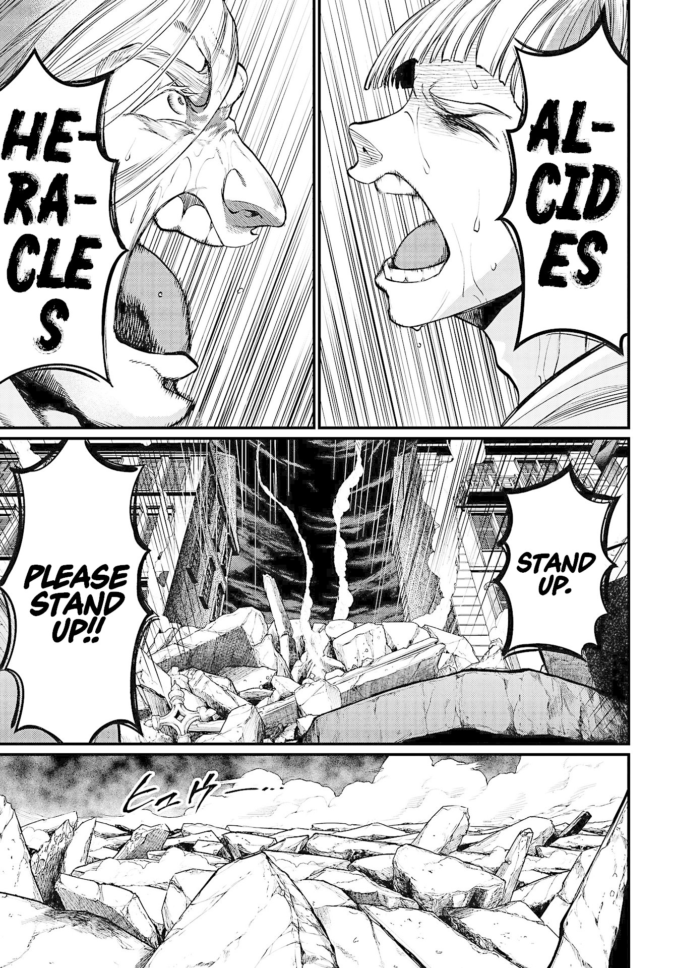 Record of Ragnarok Chapter 28 page 47 - Chapter 28: The Final Labour
