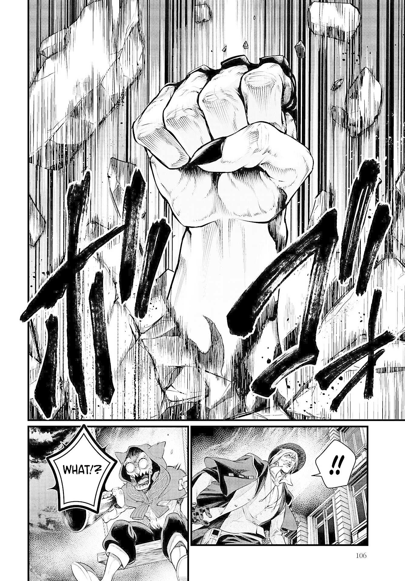Record of Ragnarok Chapter 28 page 48 - Chapter 28: The Final Labour