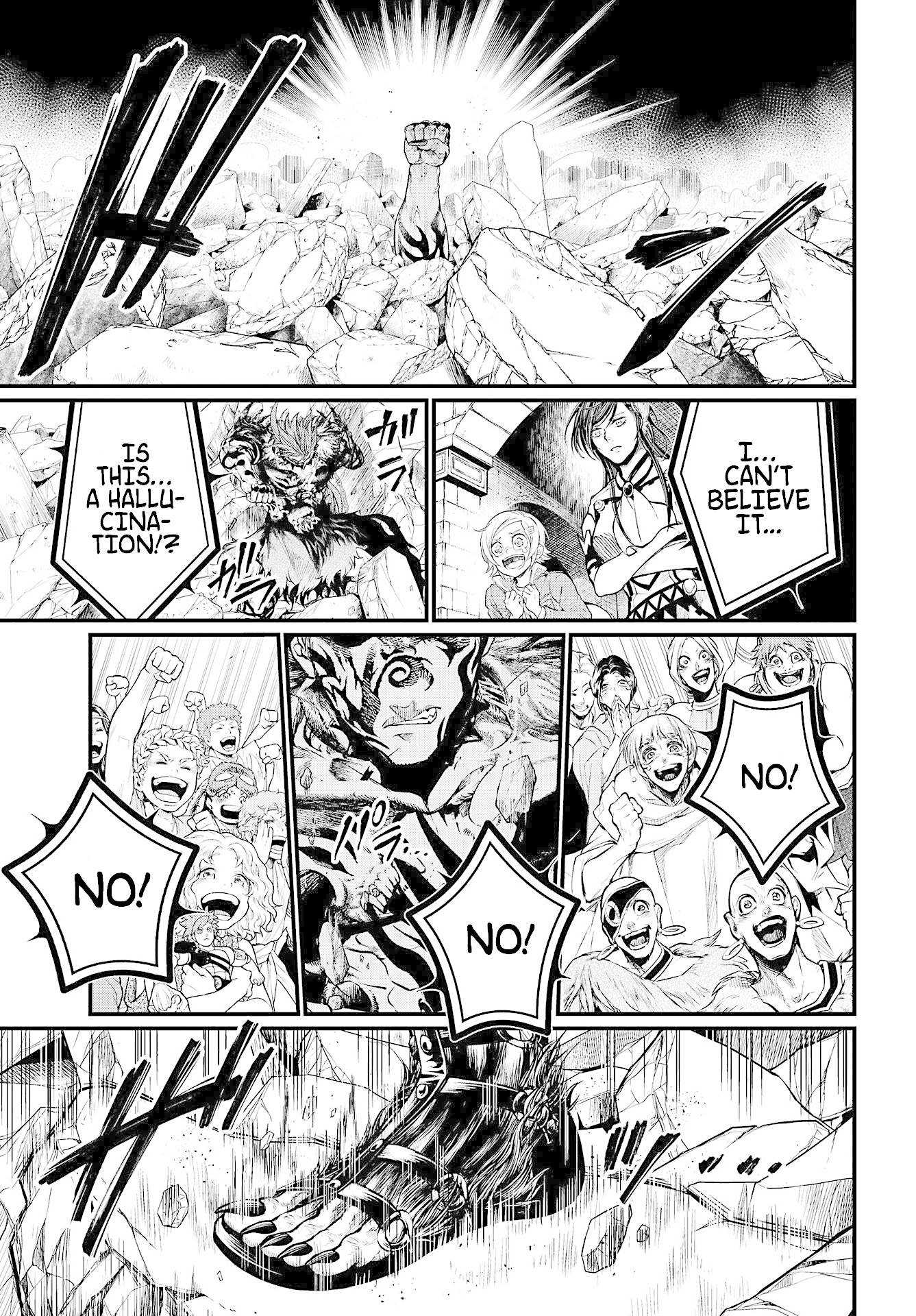 Record of Ragnarok Chapter 28 page 49 - Chapter 28: The Final Labour