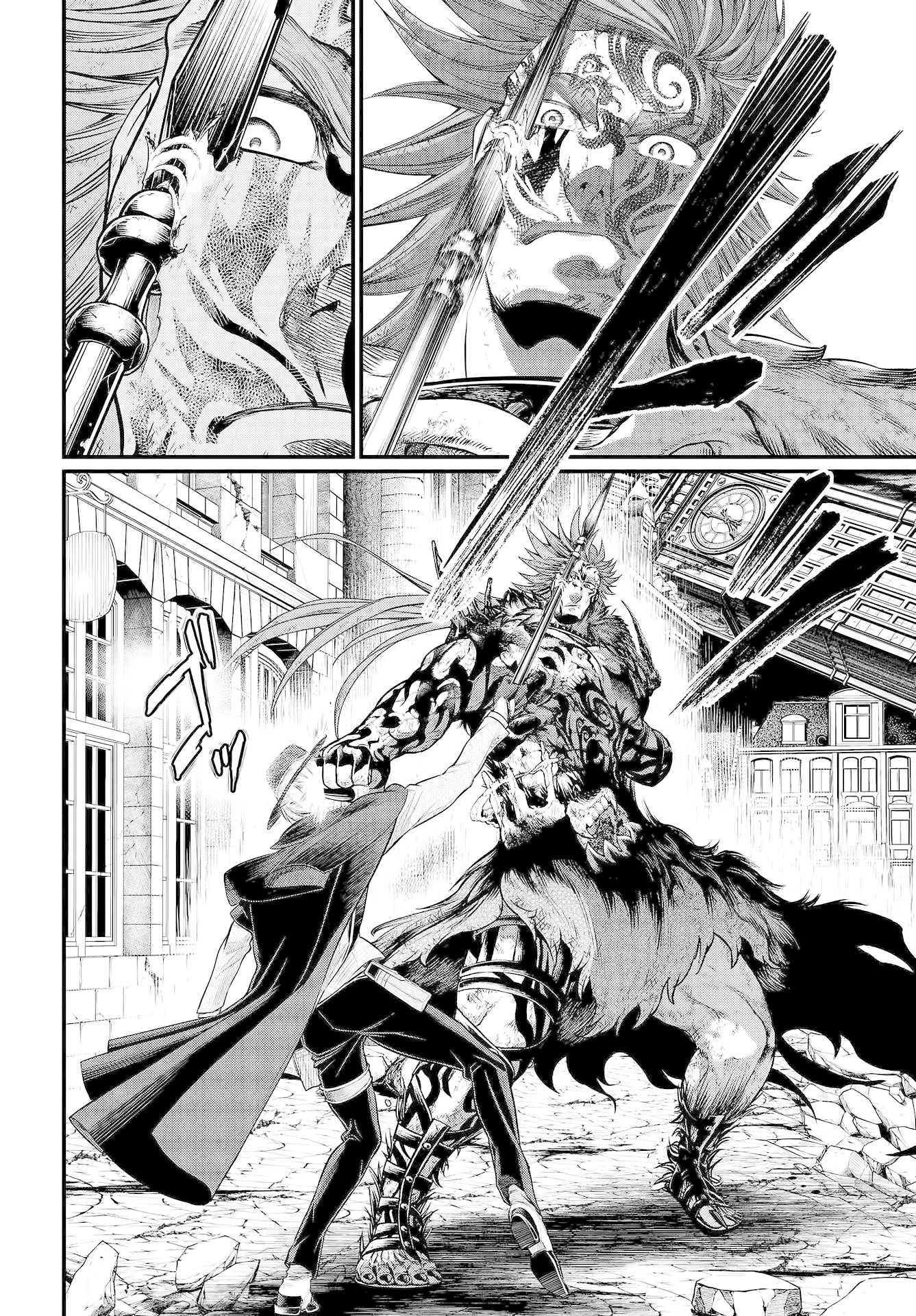 Record of Ragnarok Chapter 29 page 18 - Chapter 29: Looks Like I'm The Victor