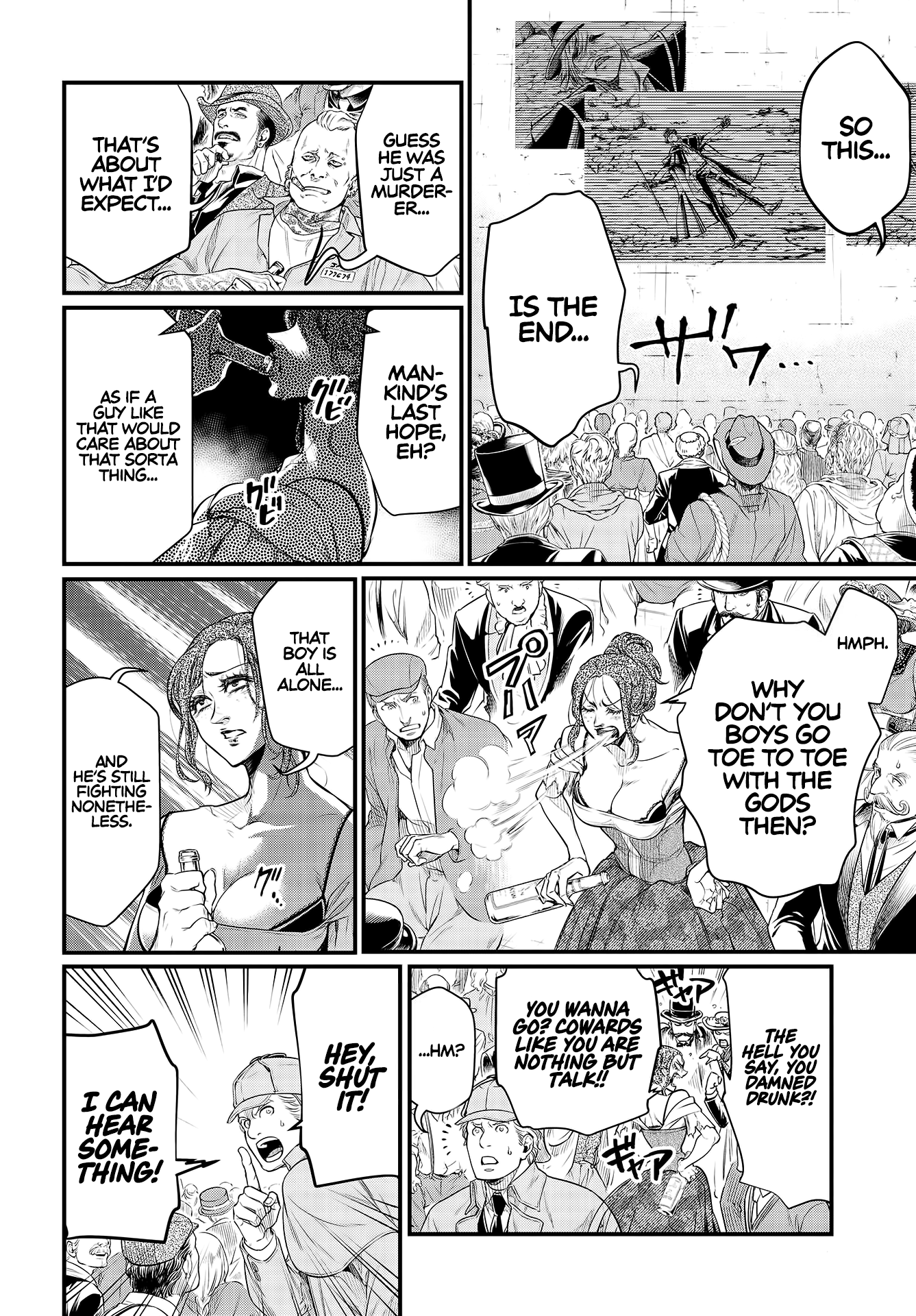 Record of Ragnarok Chapter 29 page 22 - Chapter 29: Looks Like I'm The Victor