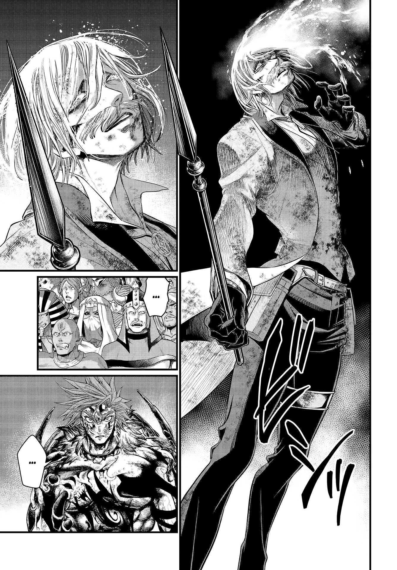 Record of Ragnarok Chapter 29 page 27 - Chapter 29: Looks Like I'm The Victor