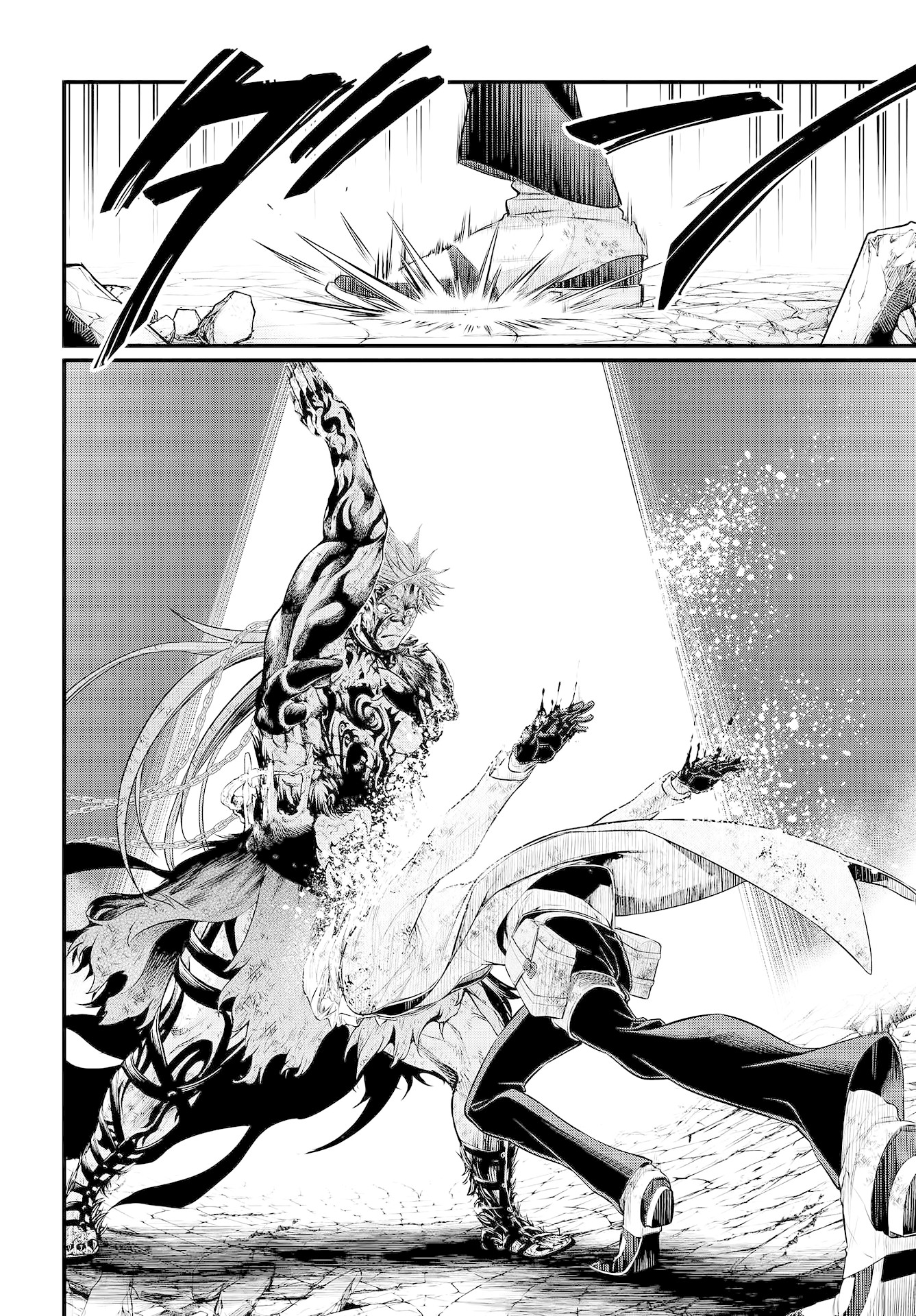 Record of Ragnarok Chapter 29 page 35 - Chapter 29: Looks Like I'm The Victor