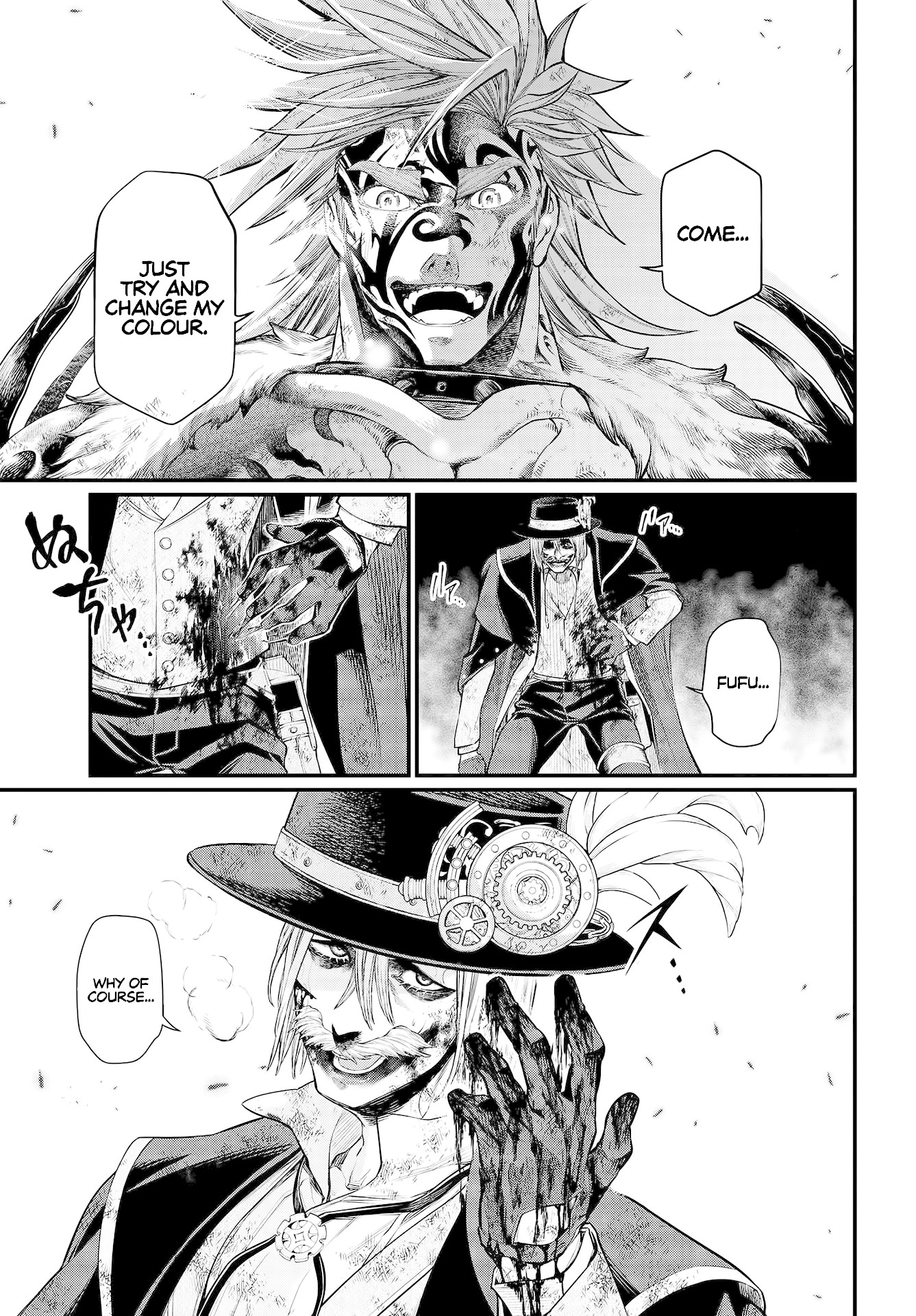 Record of Ragnarok Chapter 29 page 4 - Chapter 29: Looks Like I'm The Victor