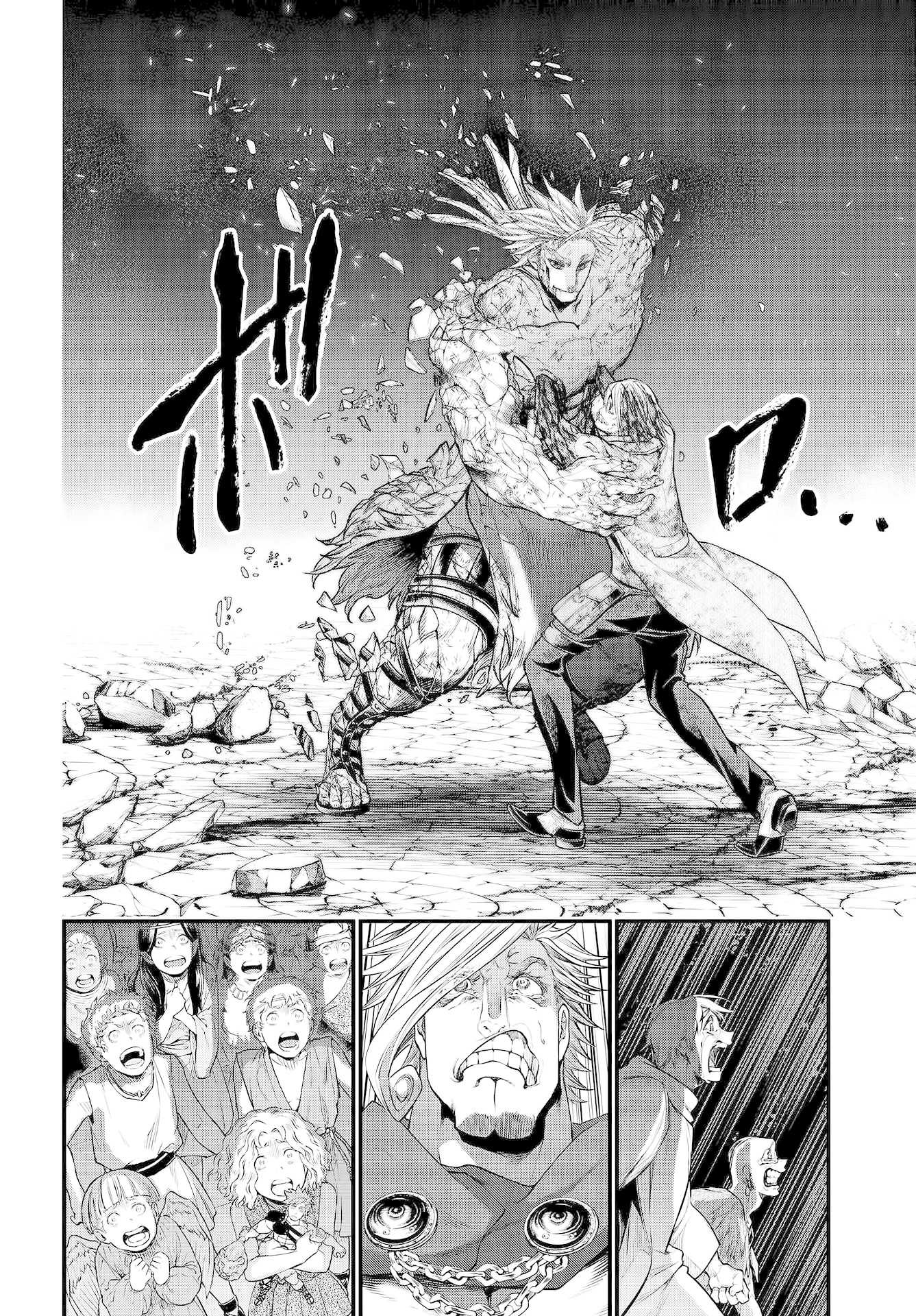 Record of Ragnarok Chapter 29 page 47 - Chapter 29: Looks Like I'm The Victor