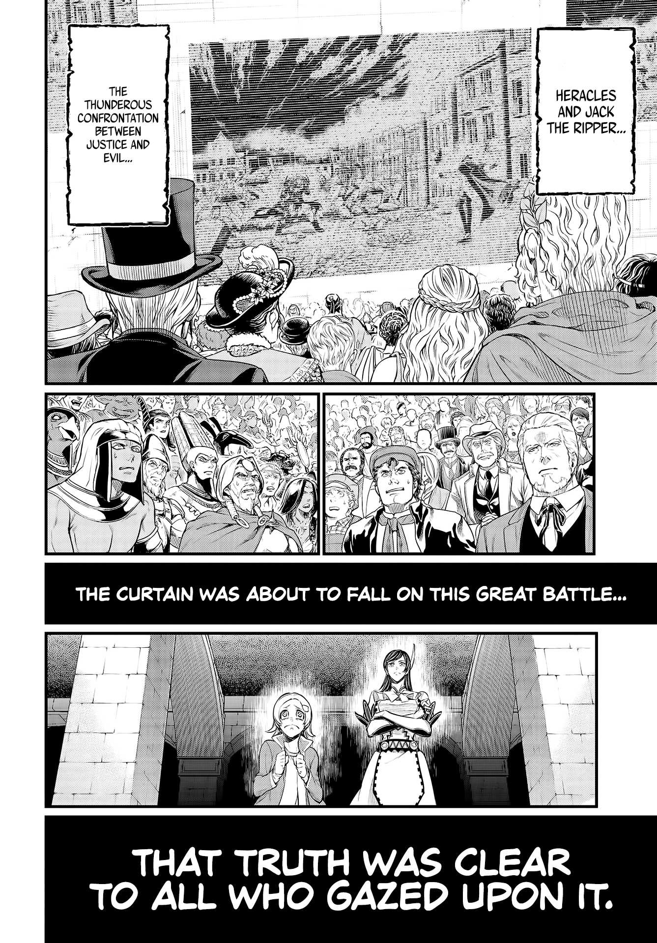 Record of Ragnarok Chapter 29 page 6 - Chapter 29: Looks Like I'm The Victor
