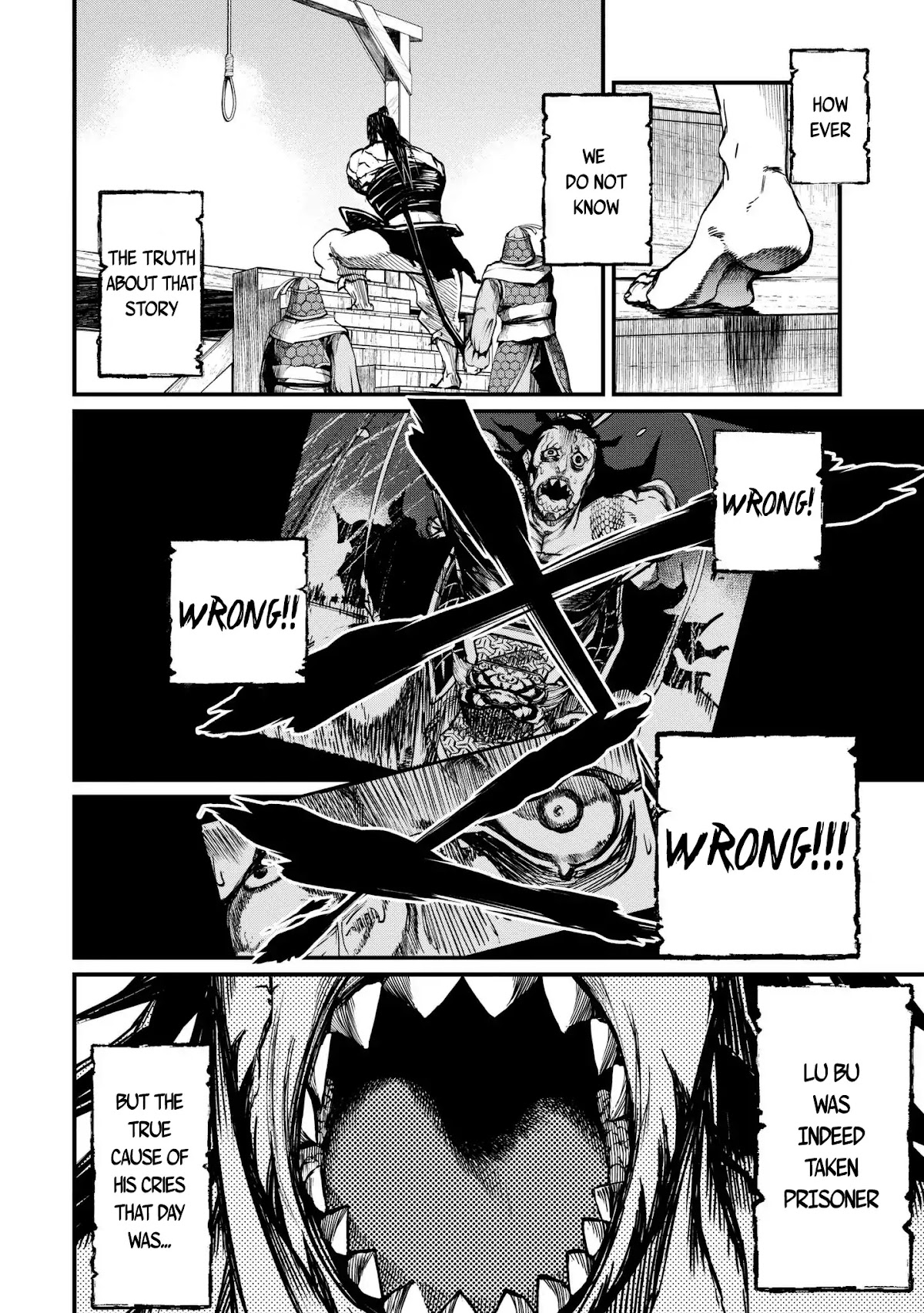 Record of Ragnarok Chapter 3 page 17 - Chapter 3: Rivals