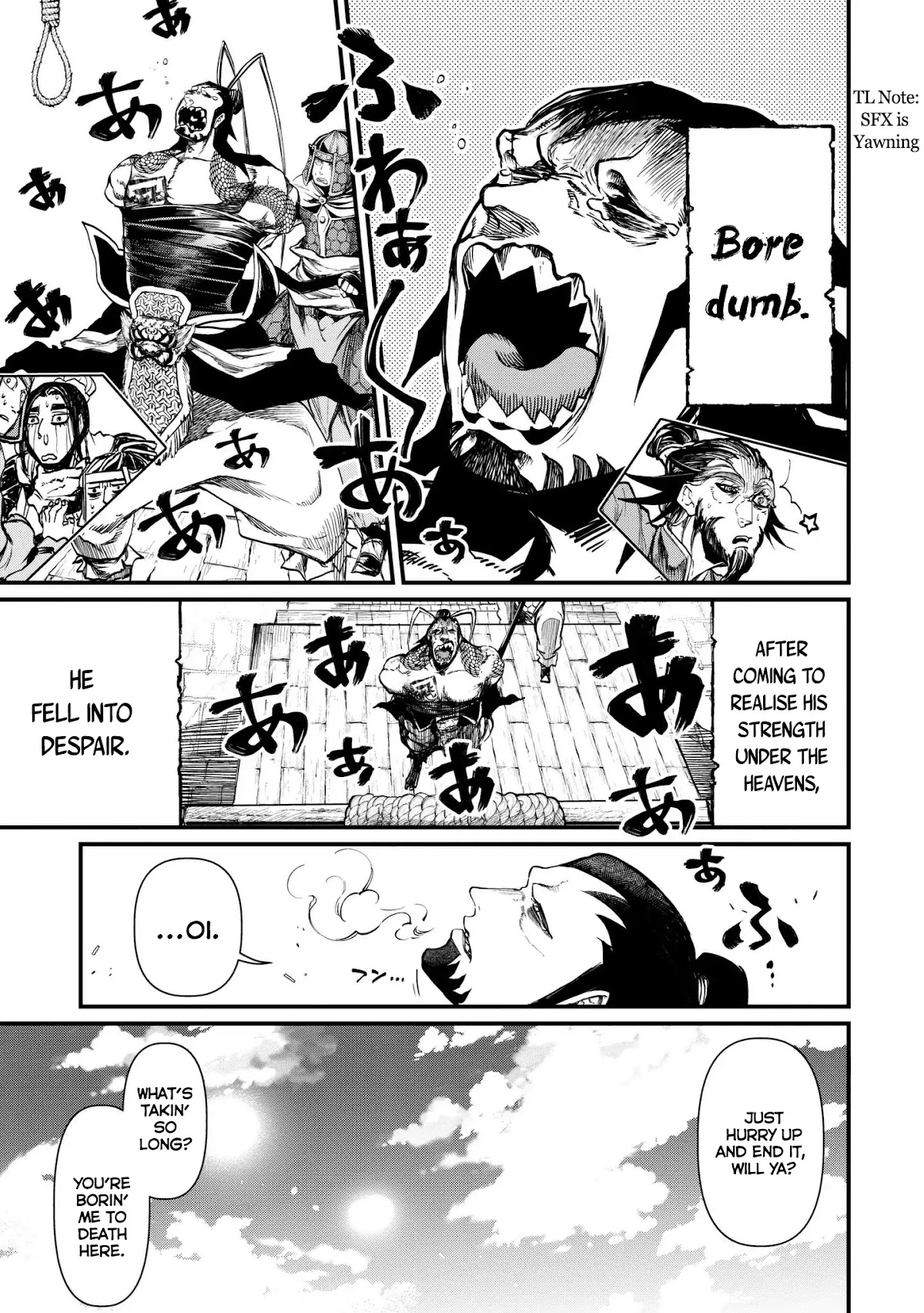 Record of Ragnarok Chapter 3 page 18 - Chapter 3: Rivals