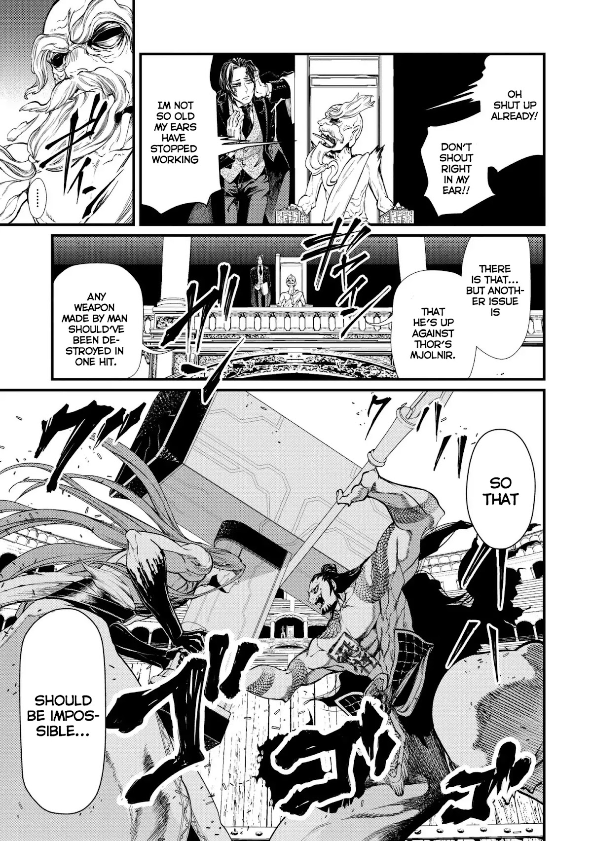 Record of Ragnarok Chapter 3 page 22 - Chapter 3: Rivals