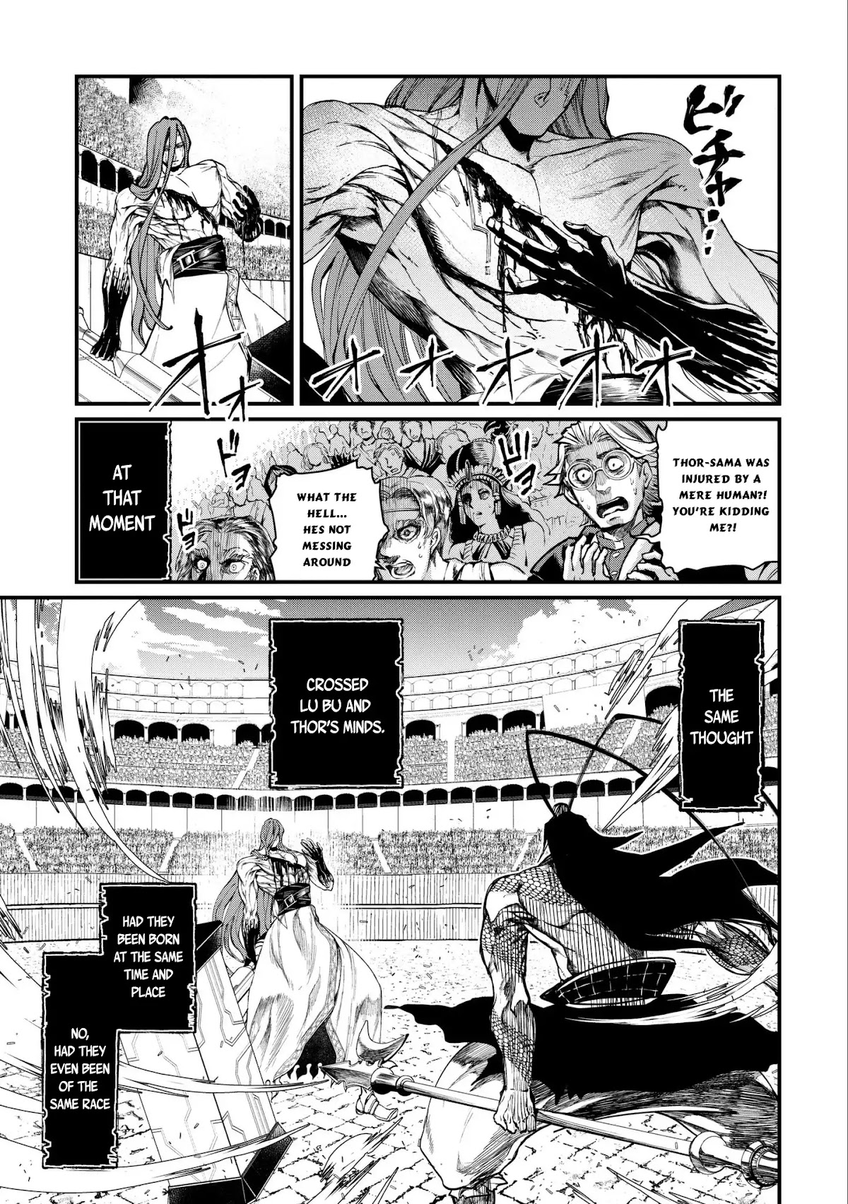 Record of Ragnarok Chapter 3 page 3 - Chapter 3: Rivals