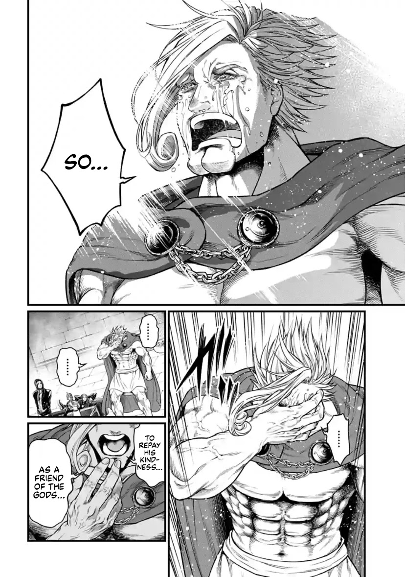 Record of Ragnarok Chapter 30 page 22 - Chapter 30: Repose of the Soul (LQ)