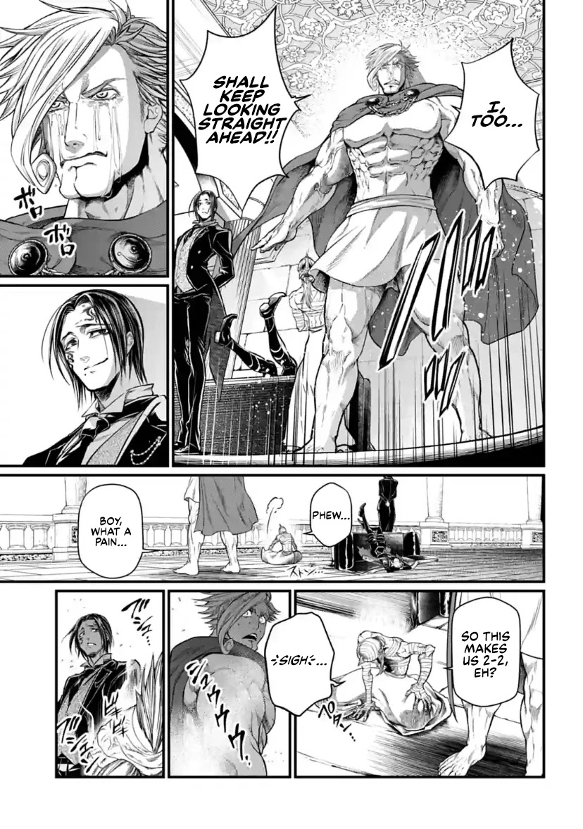 Record of Ragnarok Chapter 30 page 23 - Chapter 30: Repose of the Soul (LQ)