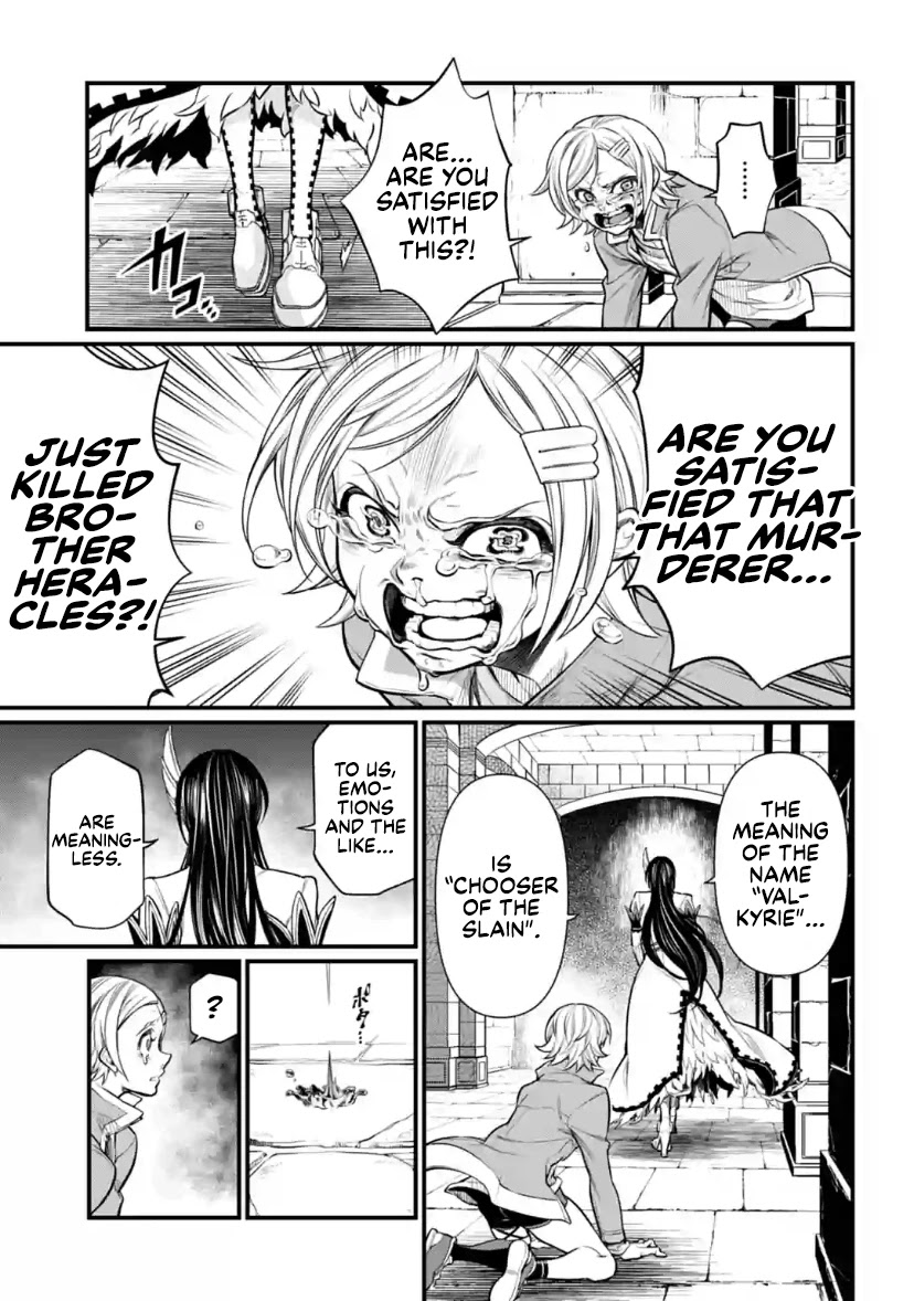 Record of Ragnarok Chapter 30 page 27 - Chapter 30: Repose of the Soul (LQ)