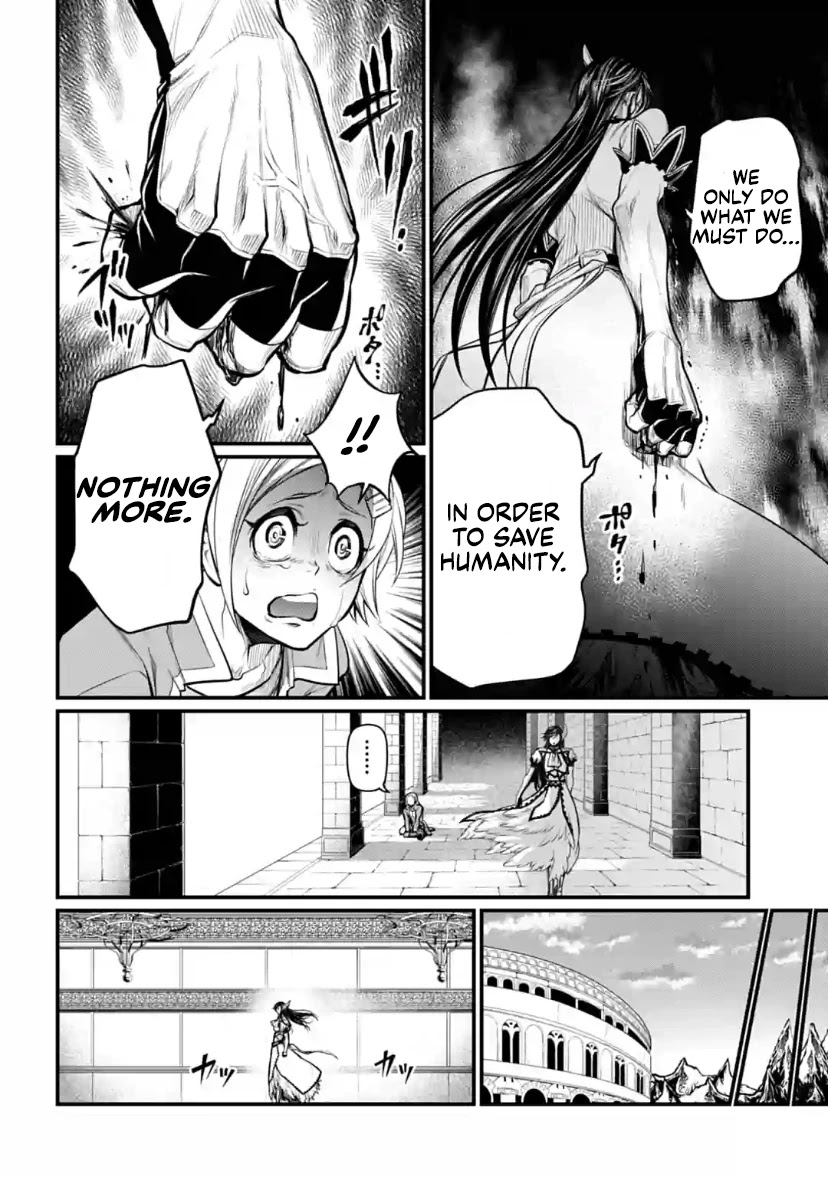 Record of Ragnarok Chapter 30 page 28 - Chapter 30: Repose of the Soul (LQ)