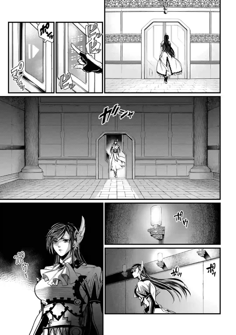 Record of Ragnarok Chapter 30 page 29 - Chapter 30: Repose of the Soul (LQ)