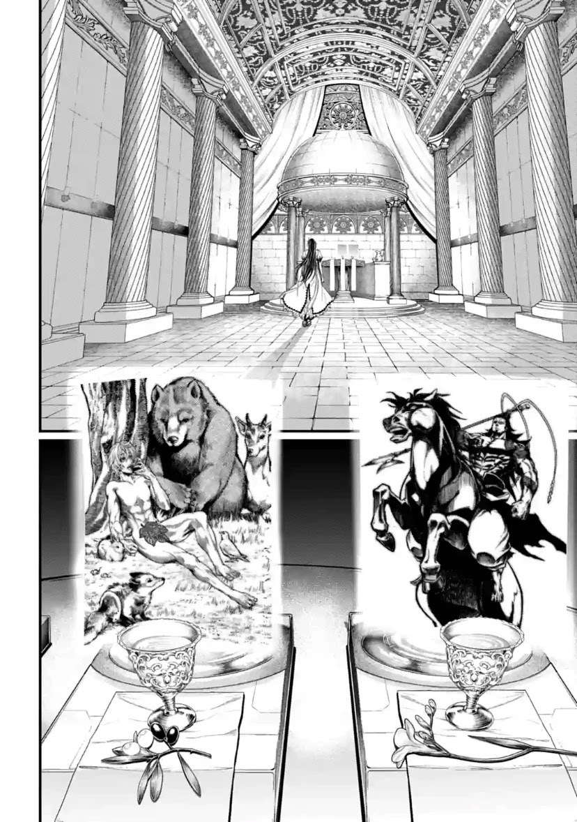 Record of Ragnarok Chapter 30 page 30 - Chapter 30: Repose of the Soul (LQ)