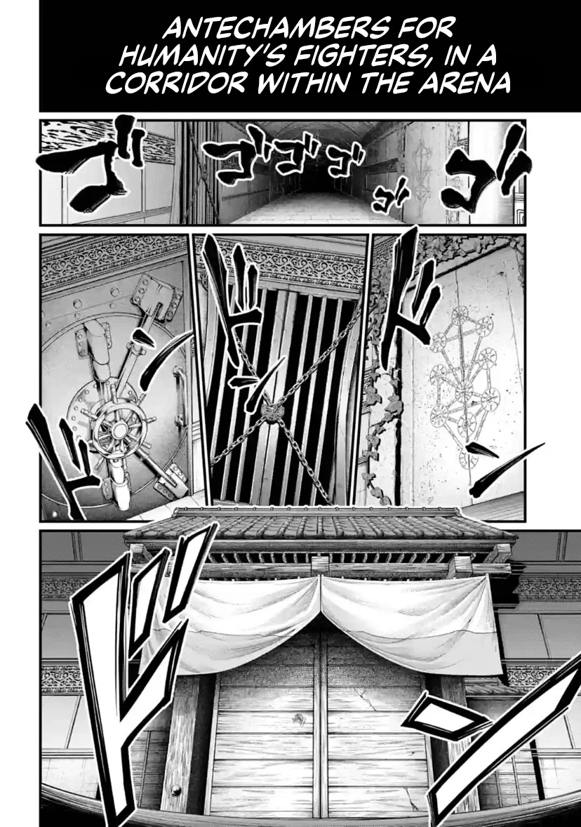 Record of Ragnarok Chapter 30 page 34 - Chapter 30: Repose of the Soul (LQ)
