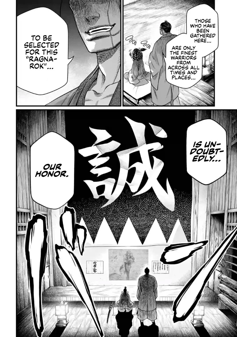 Record of Ragnarok Chapter 30 page 36 - Chapter 30: Repose of the Soul (LQ)