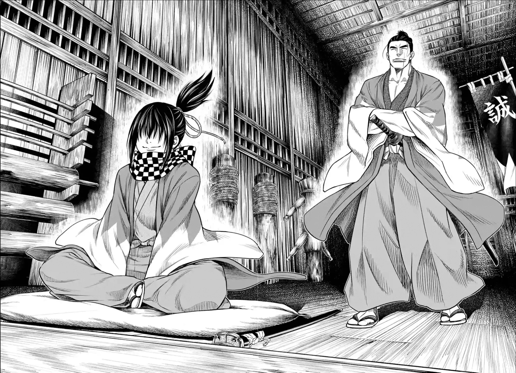 Record of Ragnarok Chapter 30 page 38 - Chapter 30: Repose of the Soul (LQ)