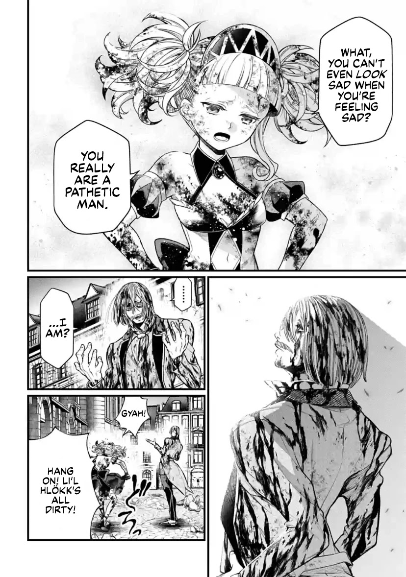 Record of Ragnarok Chapter 30 page 6 - Chapter 30: Repose of the Soul (LQ)