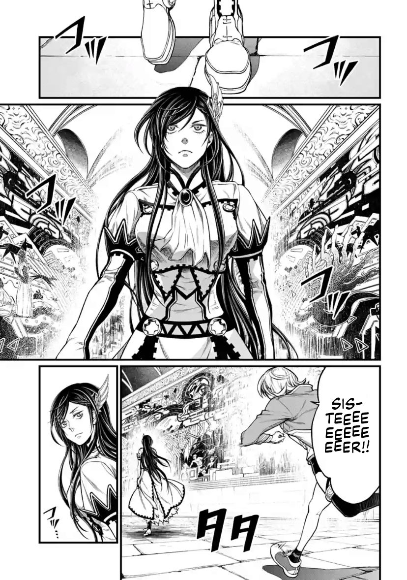 Record of Ragnarok Chapter 31 page 1 - Chapter 31: Peerless Virility (LQ)