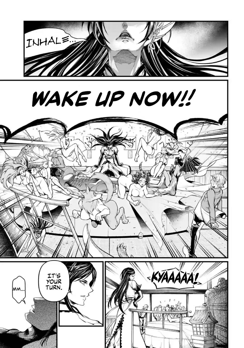 Record of Ragnarok Chapter 31 page 12 - Chapter 31: Peerless Virility (LQ)
