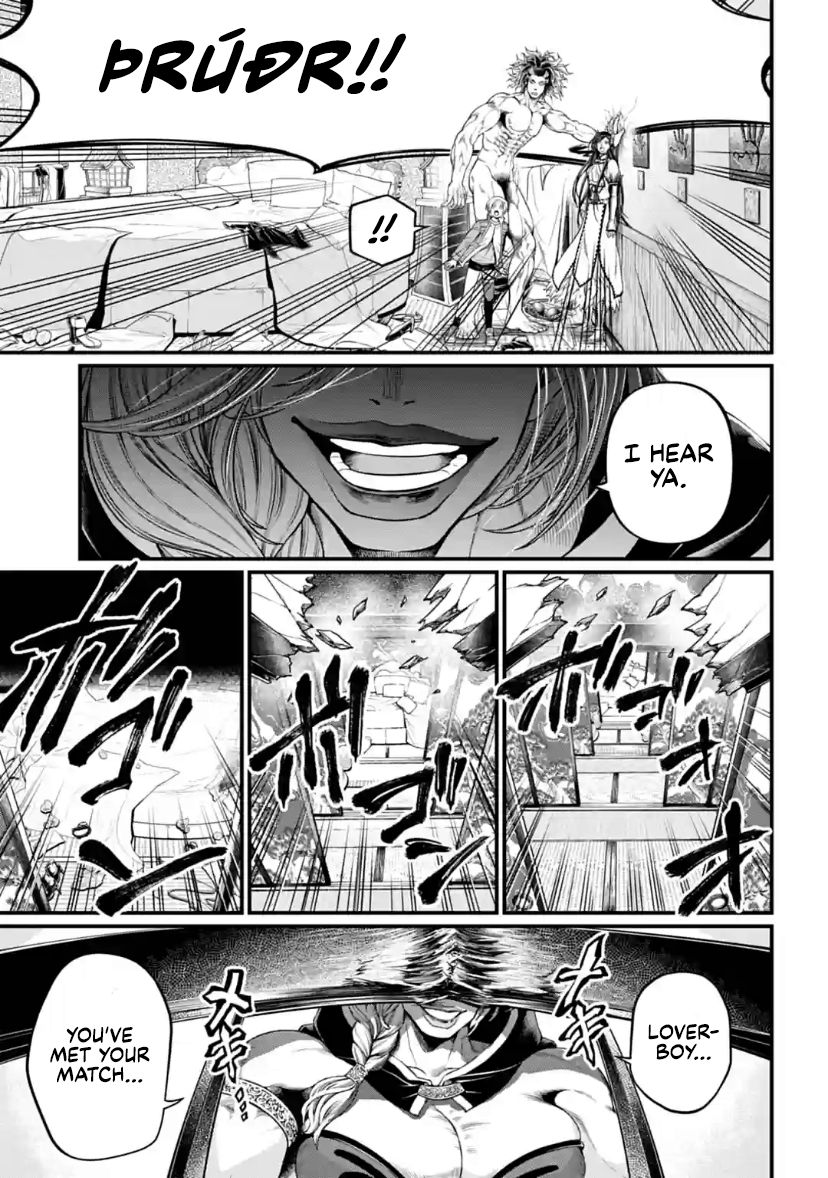 Record of Ragnarok Chapter 31 page 18 - Chapter 31: Peerless Virility (LQ)