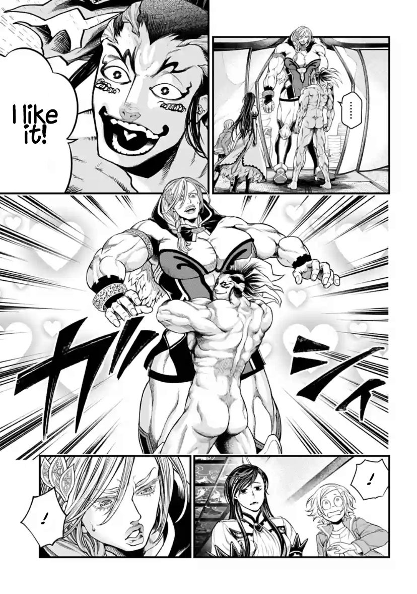 Record of Ragnarok Chapter 31 page 20 - Chapter 31: Peerless Virility (LQ)
