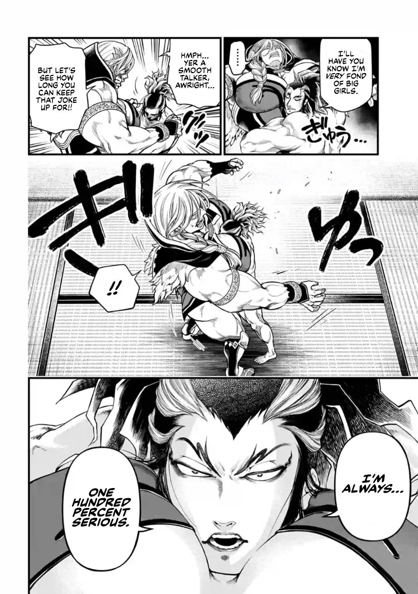 Record of Ragnarok Chapter 31 page 21 - Chapter 31: Peerless Virility (LQ)