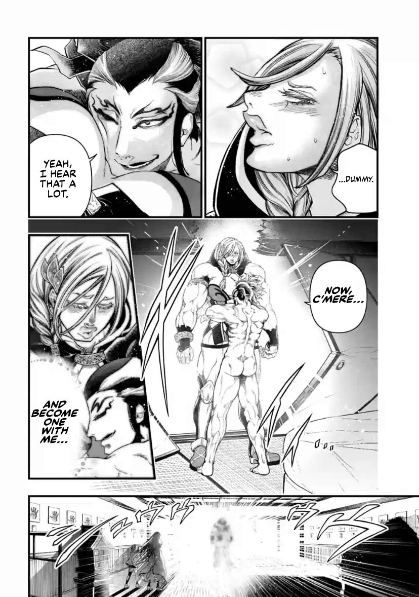 Record of Ragnarok Chapter 31 page 23 - Chapter 31: Peerless Virility (LQ)