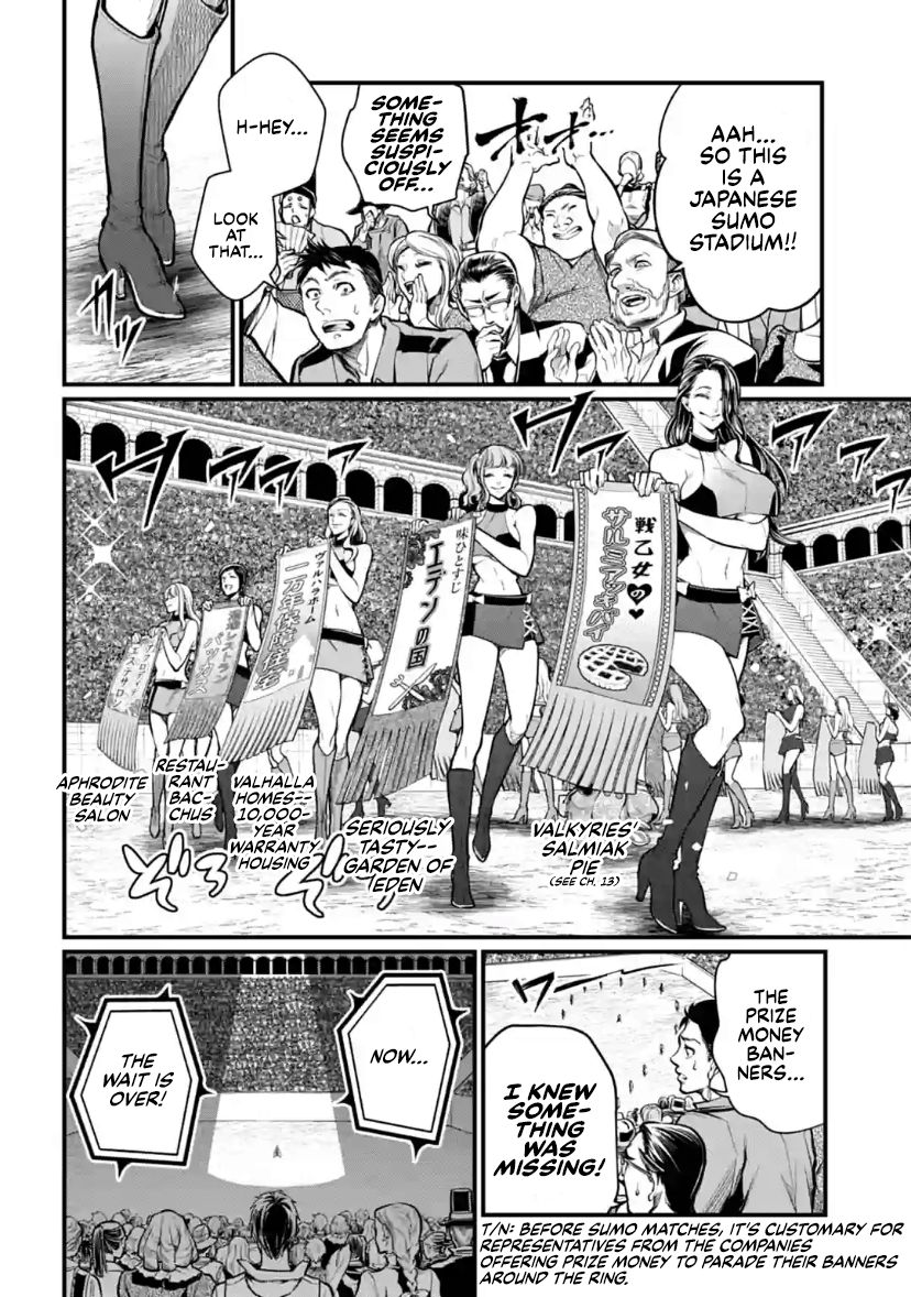 Record of Ragnarok Chapter 31 page 27 - Chapter 31: Peerless Virility (LQ)