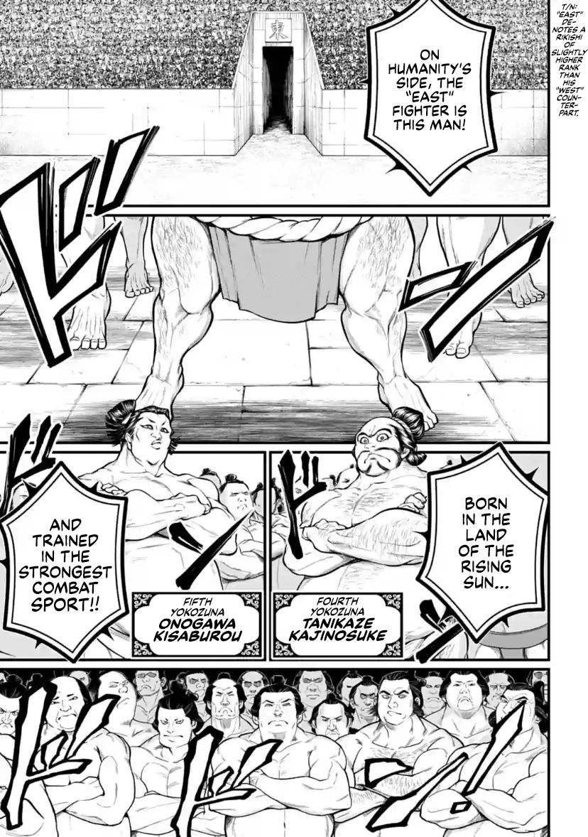 Record of Ragnarok Chapter 31 page 28 - Chapter 31: Peerless Virility (LQ)