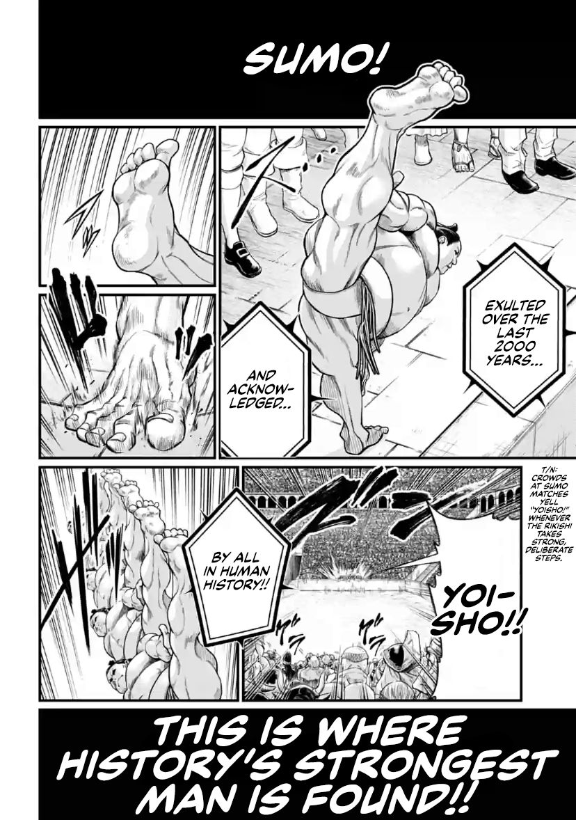Record of Ragnarok Chapter 31 page 29 - Chapter 31: Peerless Virility (LQ)