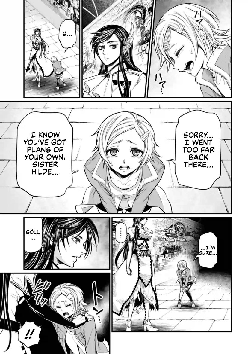 Record of Ragnarok Chapter 31 page 3 - Chapter 31: Peerless Virility (LQ)